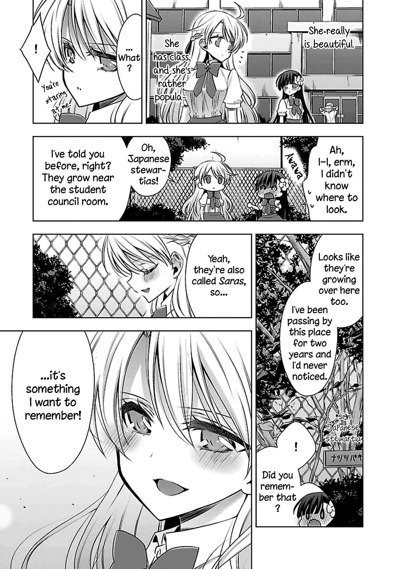 Vampire-chan x Junior-chan Chapter 6 page 7 - Chapter 6: Sixth Night: Scattering