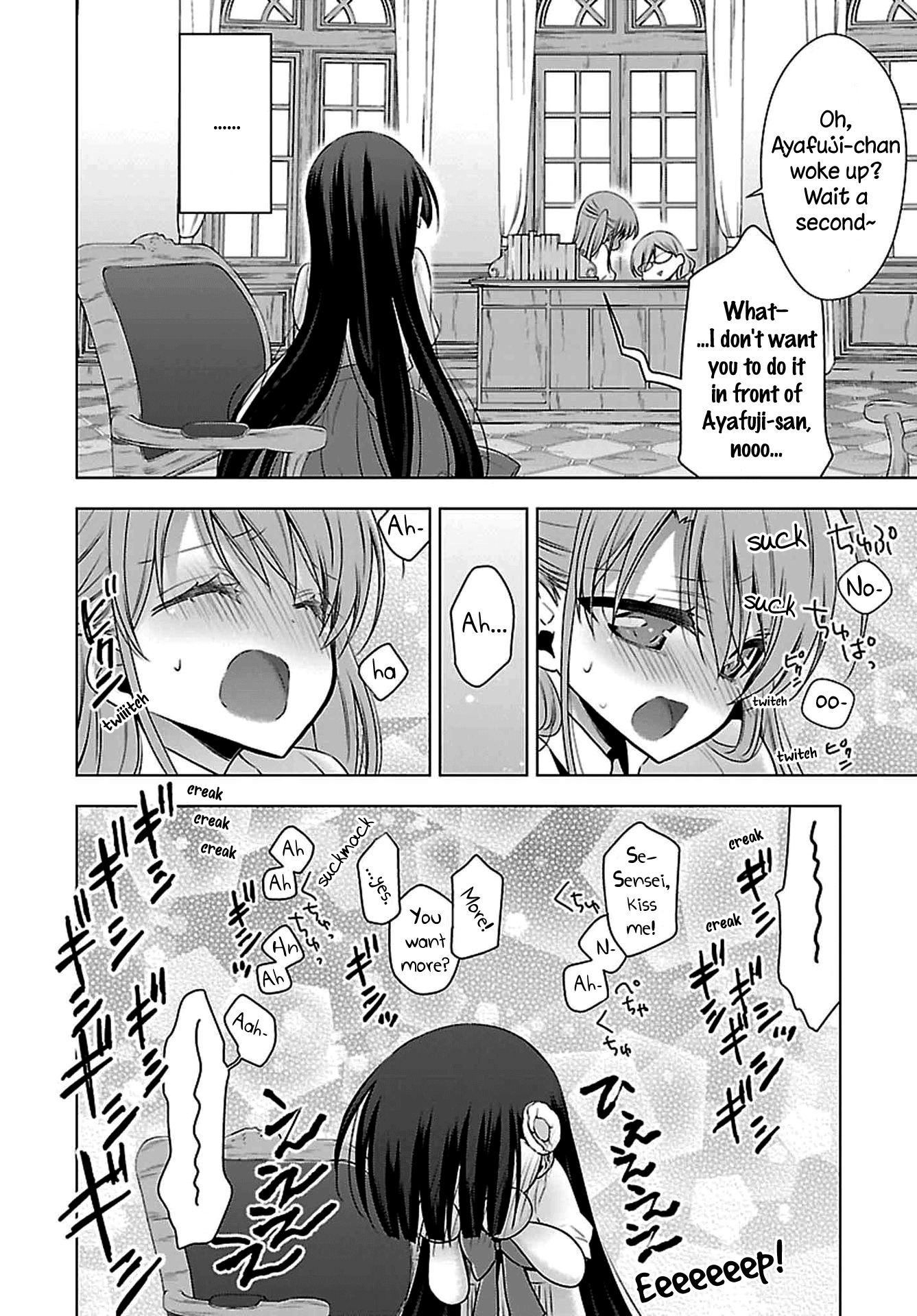 Vampire-chan x Junior-chan Chapter 7 page 10 - Chapter 7: Seventh Night: What I Could Not Say, What I Want to Say