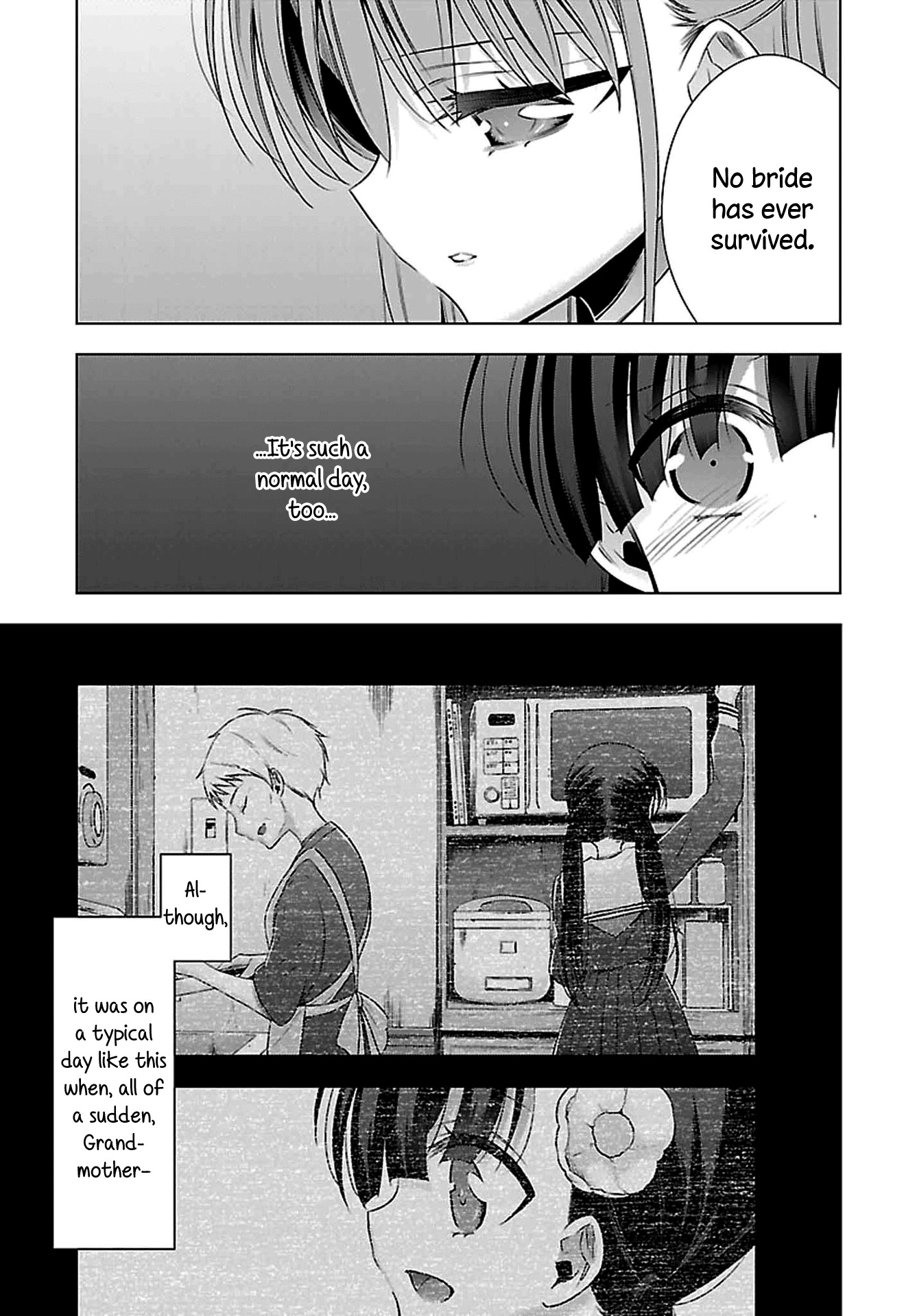 Vampire-chan x Junior-chan Chapter 7 page 13 - Chapter 7: Seventh Night: What I Could Not Say, What I Want to Say