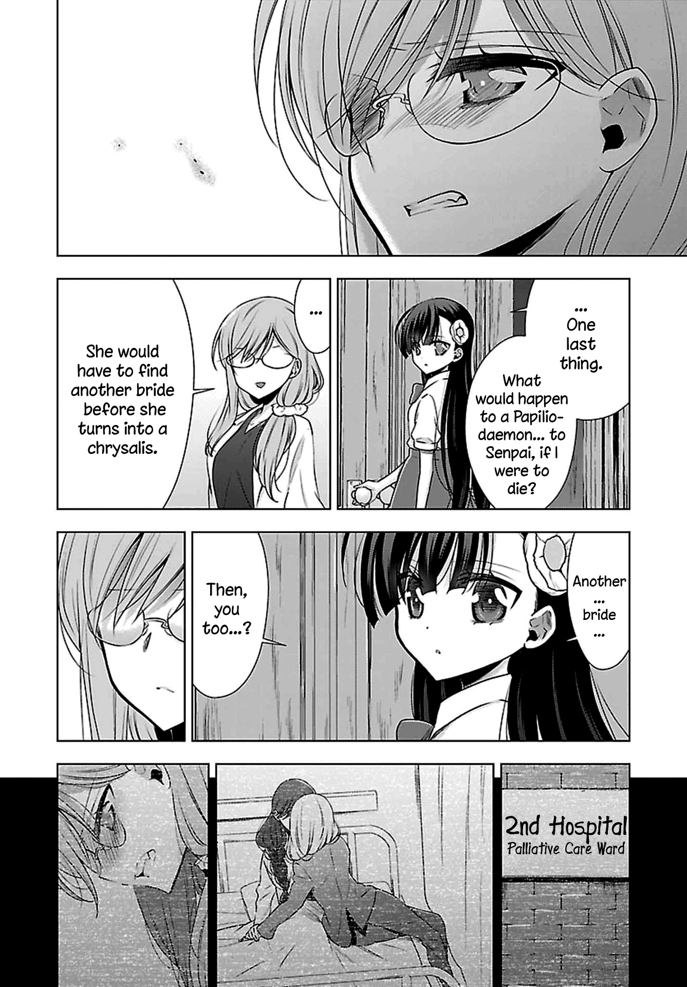 Vampire-chan x Junior-chan Chapter 7 page 23 - Chapter 7: Seventh Night: What I Could Not Say, What I Want to Say