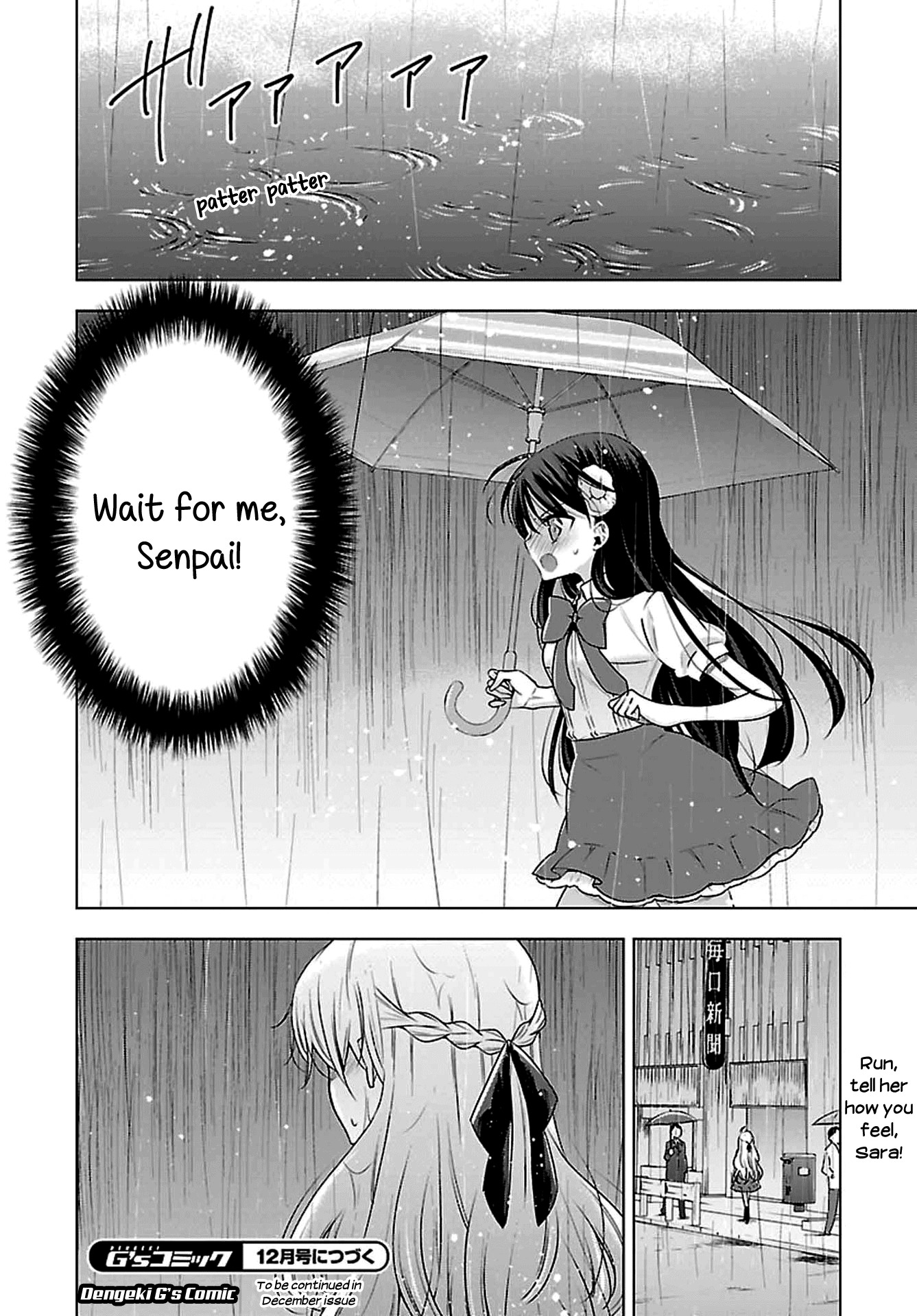 Vampire-chan x Junior-chan Chapter 7 page 25 - Chapter 7: Seventh Night: What I Could Not Say, What I Want to Say