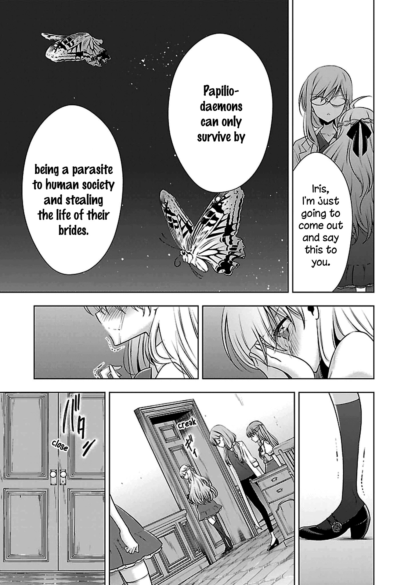 Vampire-chan x Junior-chan Chapter 7 page 7 - Chapter 7: Seventh Night: What I Could Not Say, What I Want to Say