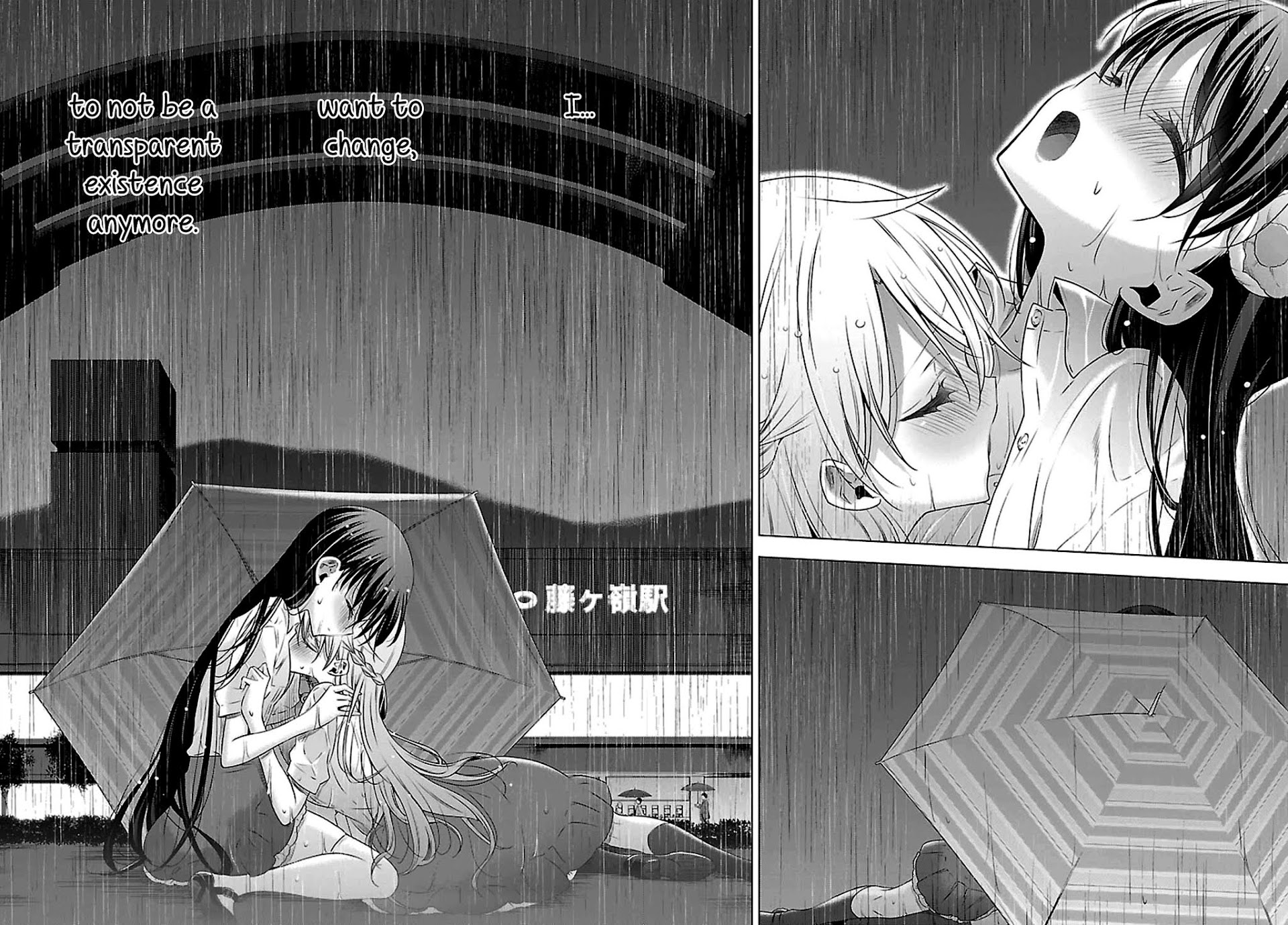 Vampire-chan x Junior-chan Chapter 8 page 27 - Chapter 8: Wish