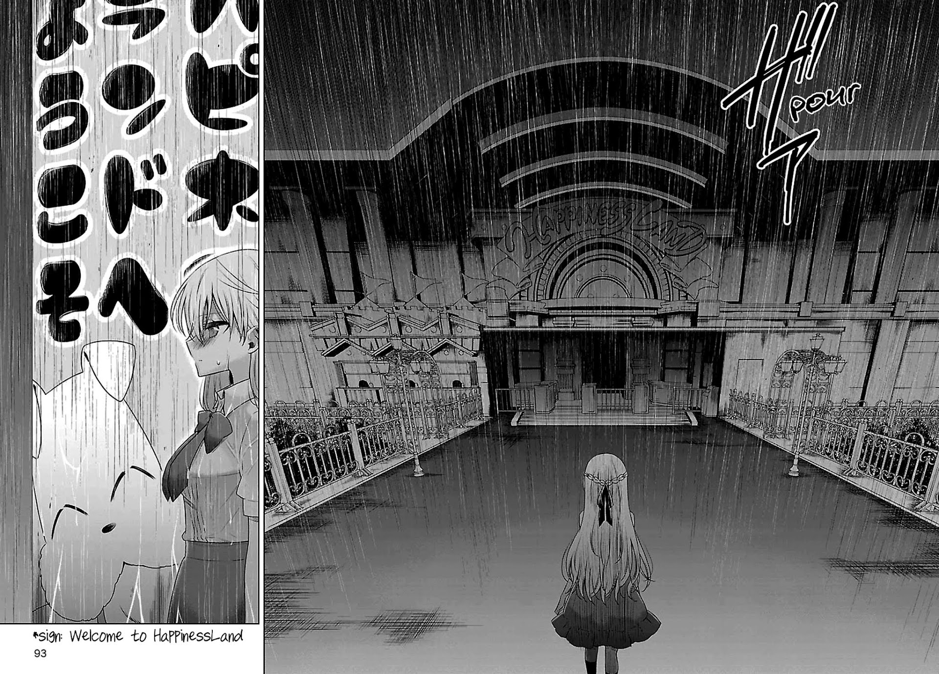 Vampire-chan x Junior-chan Chapter 8 page 8 - Chapter 8: Wish