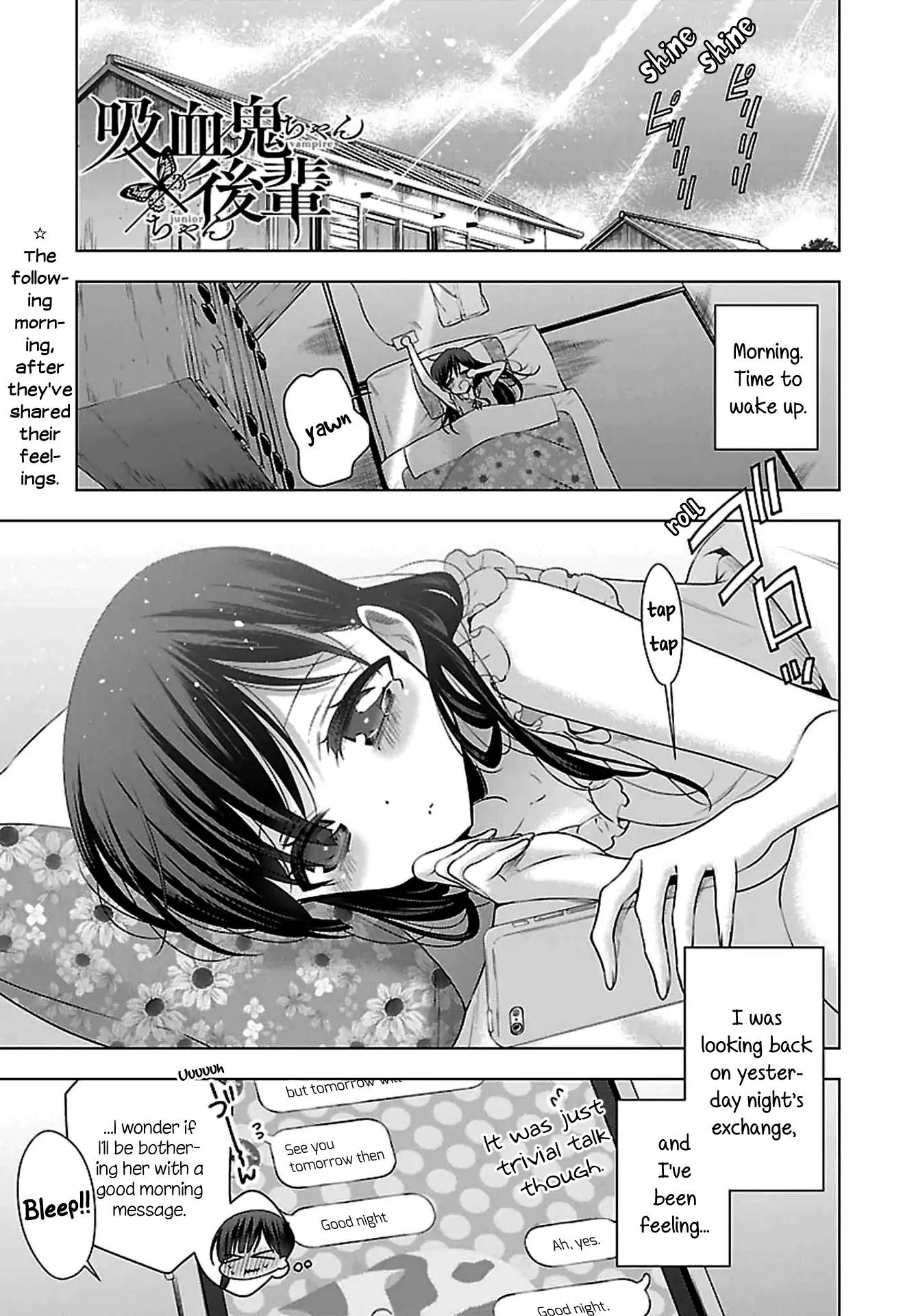 Vampire-chan x Junior-chan Chapter 9 page 1 - Chapter 9