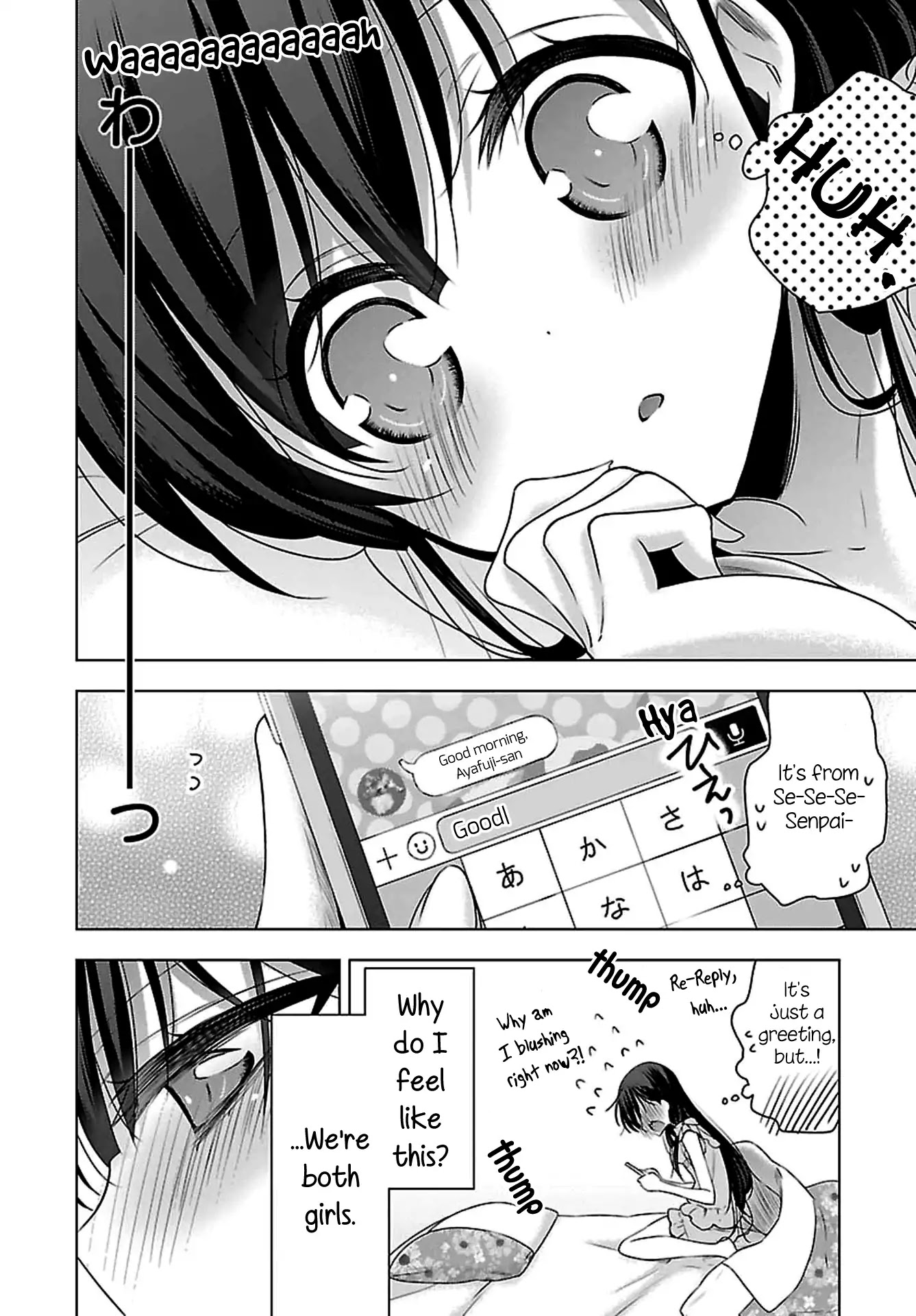 Vampire-chan x Junior-chan Chapter 9 page 2 - Chapter 9