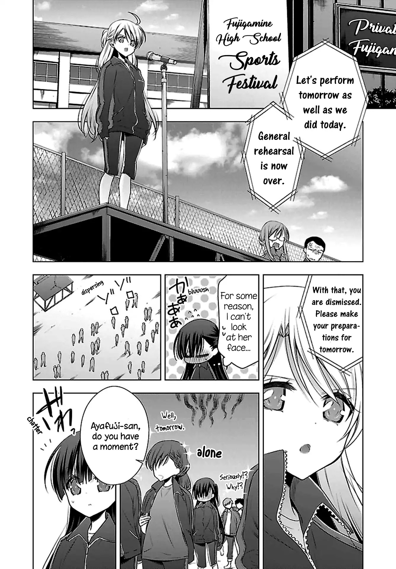 Vampire-chan x Junior-chan Chapter 9 page 4 - Chapter 9