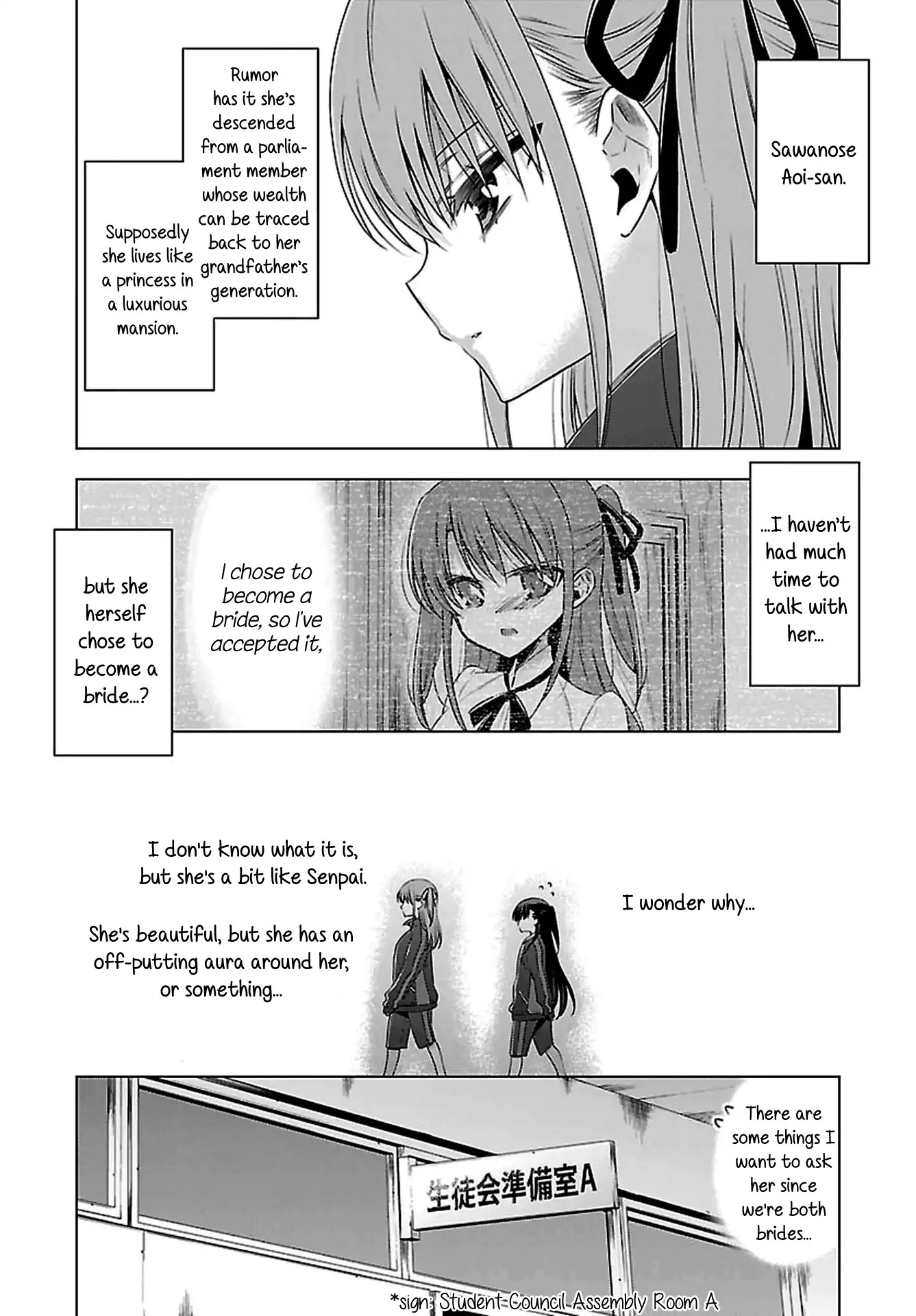 Vampire-chan x Junior-chan Chapter 9 page 6 - Chapter 9