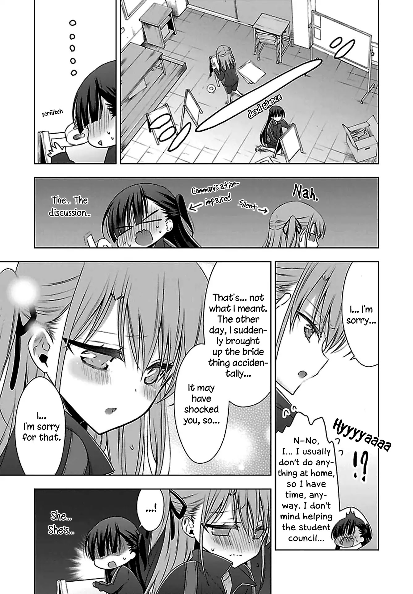 Vampire-chan x Junior-chan Chapter 9 page 7 - Chapter 9