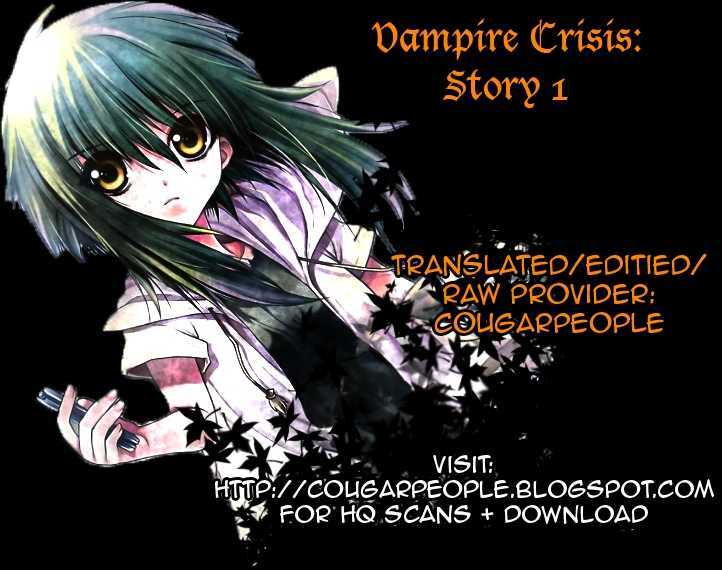 Vampire Crisis Chapter 1 page 42 - Chapter 1 : Vampire Crisis