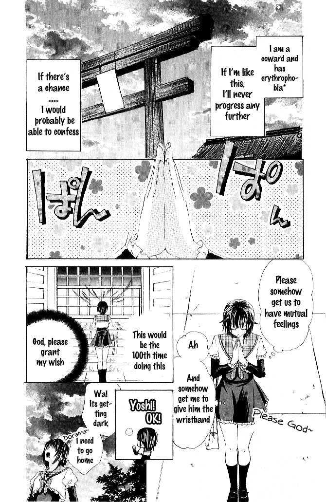 Vampire Crisis Chapter 3 page 4 - Chapter 3 : 100 Prayers and 1 Wish