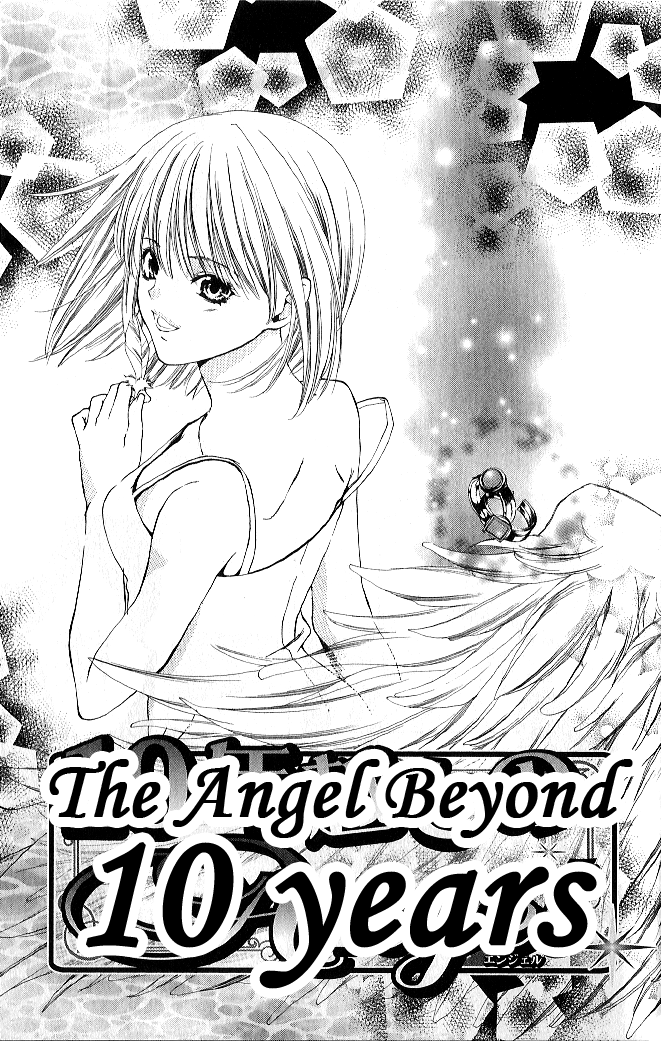 Vampire Crisis Chapter 5.2 page 1 - Chapter 5 v2 : The Angel Beyond 10 Years [End]