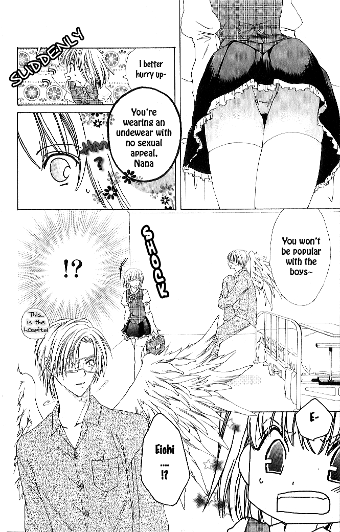 Vampire Crisis Chapter 5.2 page 4 - Chapter 5 v2 : The Angel Beyond 10 Years [End]
