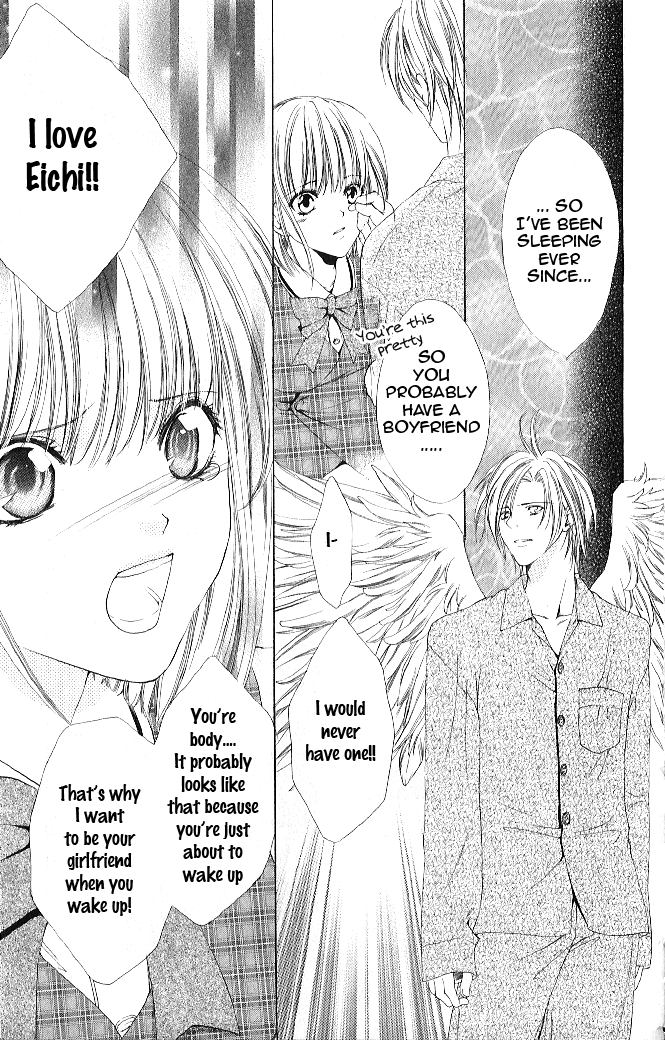 Vampire Crisis Chapter 5.2 page 7 - Chapter 5 v2 : The Angel Beyond 10 Years [End]