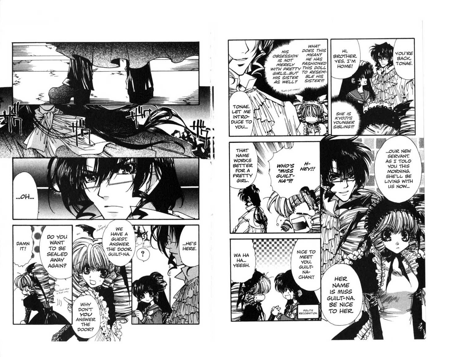 Vampire Doll Chapter 1.0 page 13 - Vol.01 Chapter 0 : Resurection...