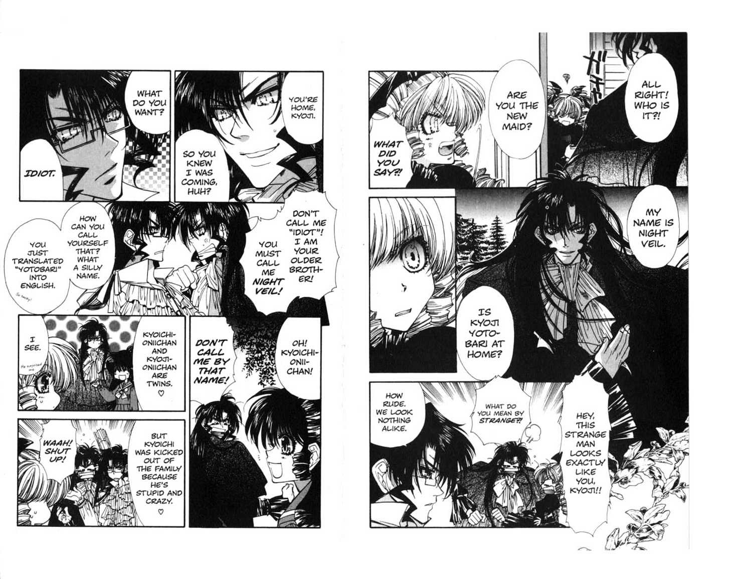 Vampire Doll Chapter 1.0 page 14 - Vol.01 Chapter 0 : Resurection...