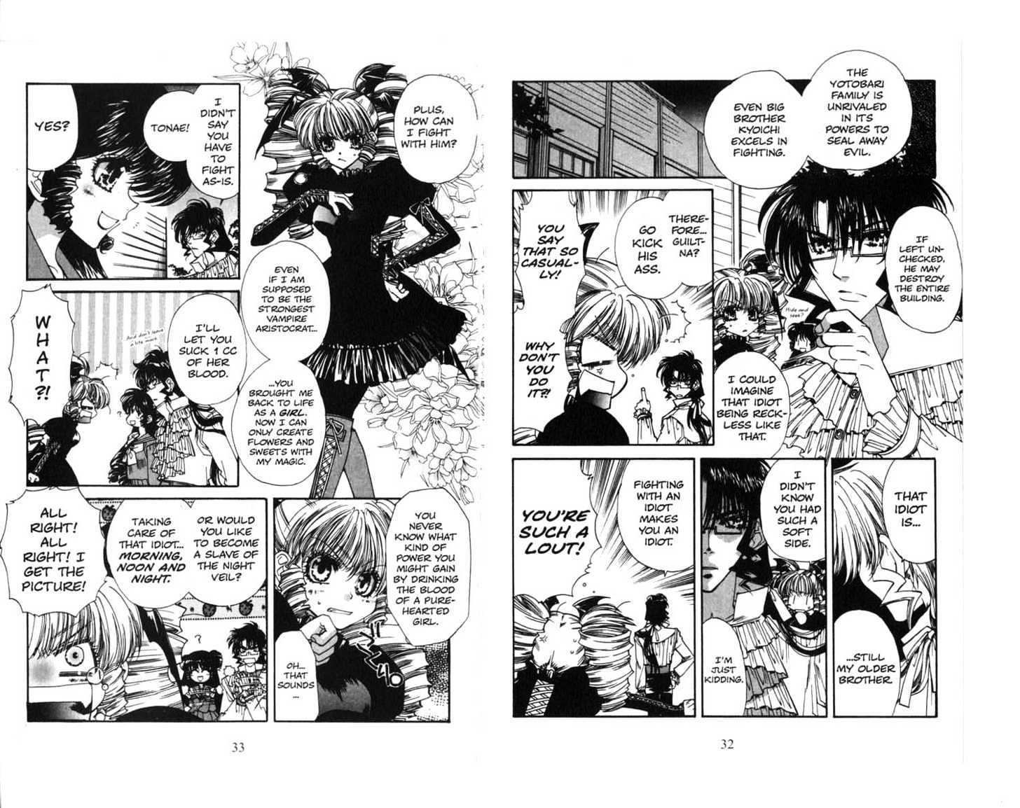 Vampire Doll Chapter 1.0 page 17 - Vol.01 Chapter 0 : Resurection...