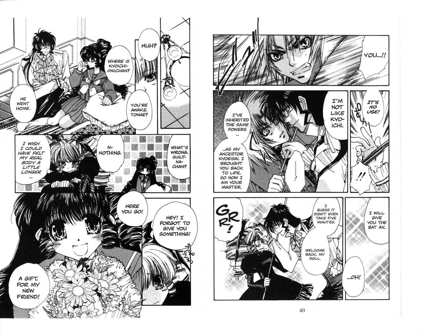 Vampire Doll Chapter 1.0 page 21 - Vol.01 Chapter 0 : Resurection...