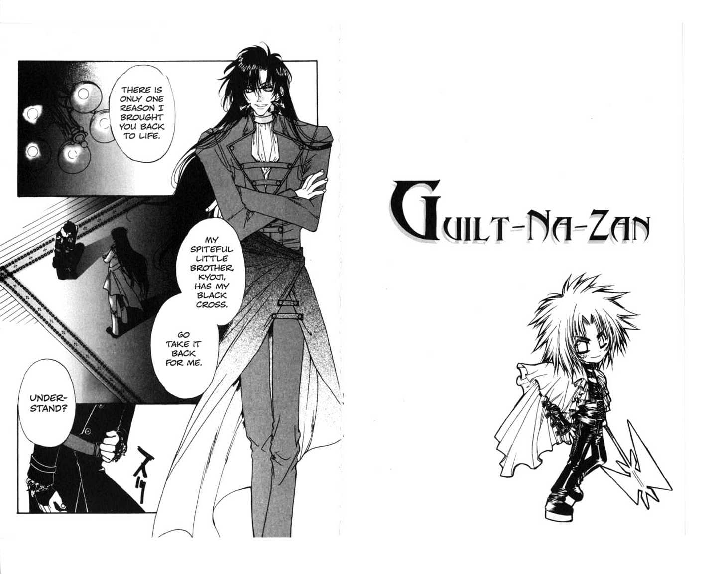 Vampire Doll Chapter 1.0 page 23 - Vol.01 Chapter 0 : Resurection...