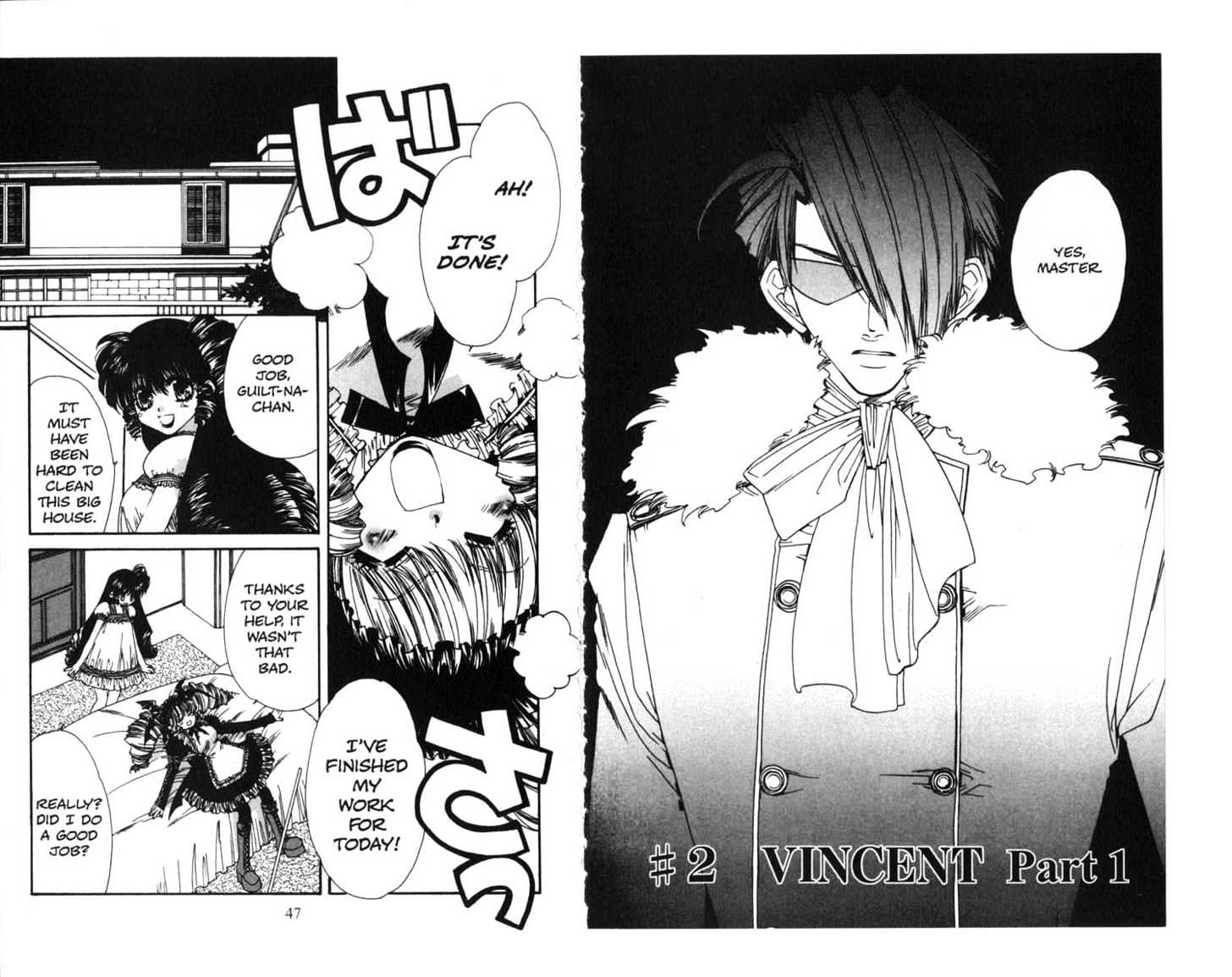 Vampire Doll Chapter 1.0 page 24 - Vol.01 Chapter 0 : Resurection...