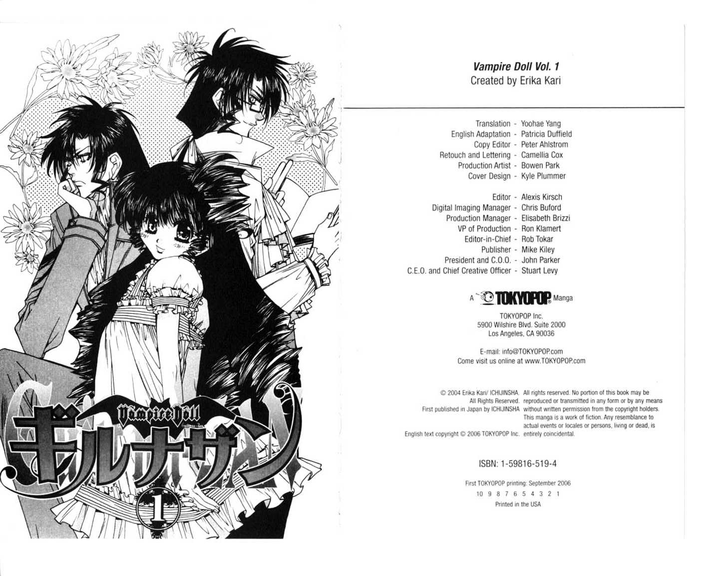 Vampire Doll Chapter 1.0 page 3 - Vol.01 Chapter 0 : Resurection...