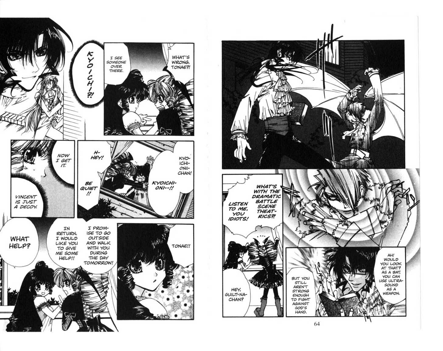 Vampire Doll Chapter 1.0 page 33 - Vol.01 Chapter 0 : Resurection...