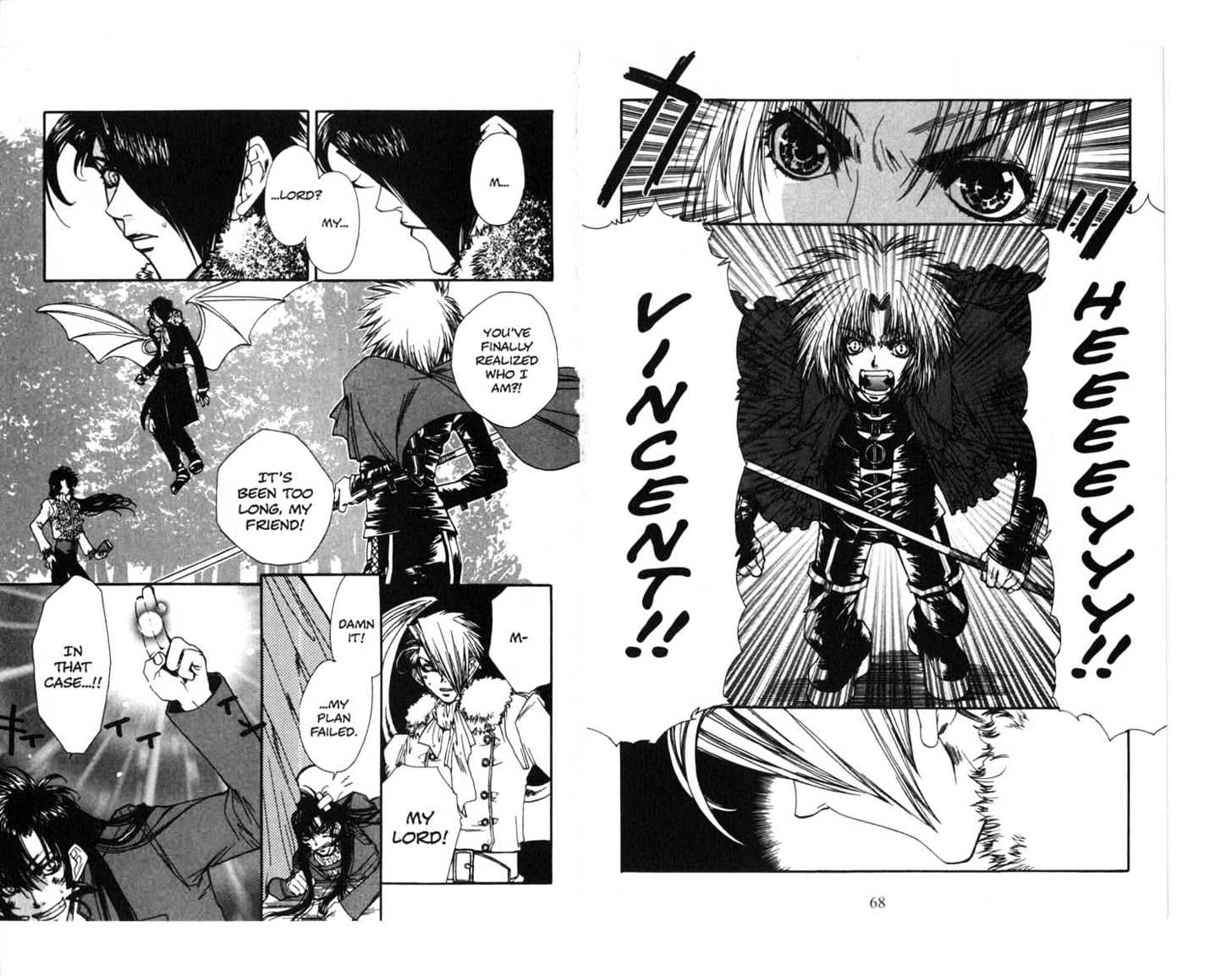 Vampire Doll Chapter 1.0 page 35 - Vol.01 Chapter 0 : Resurection...