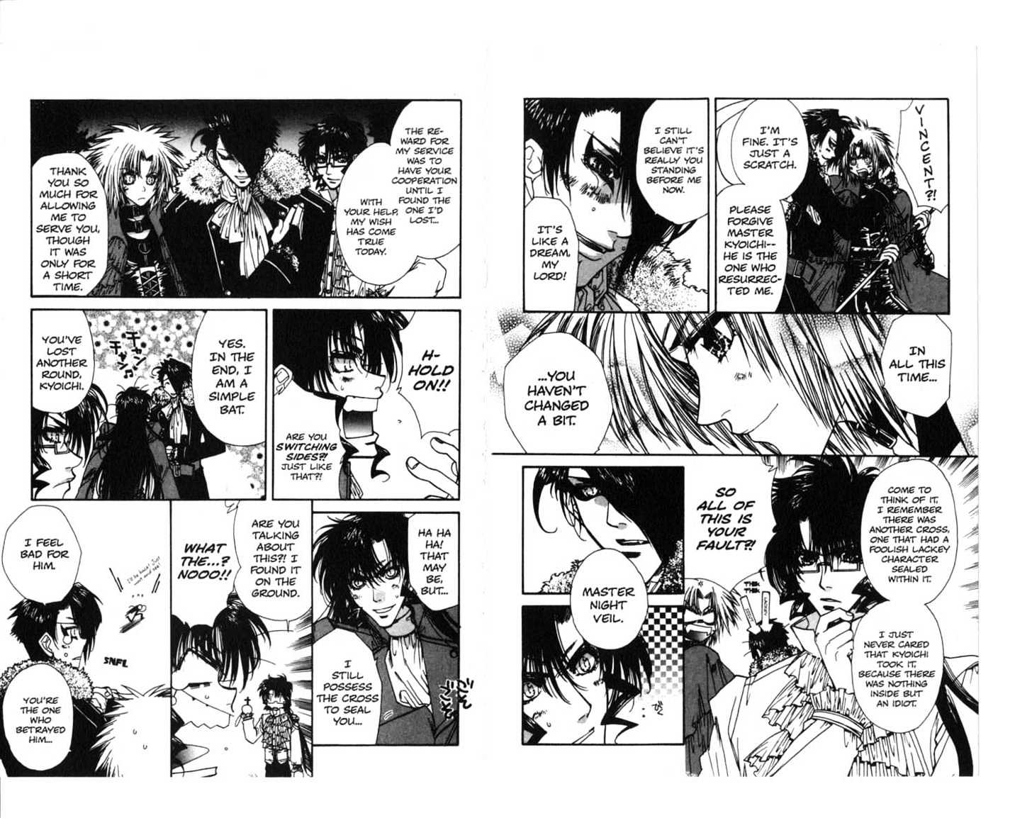 Vampire Doll Chapter 1.0 page 37 - Vol.01 Chapter 0 : Resurection...