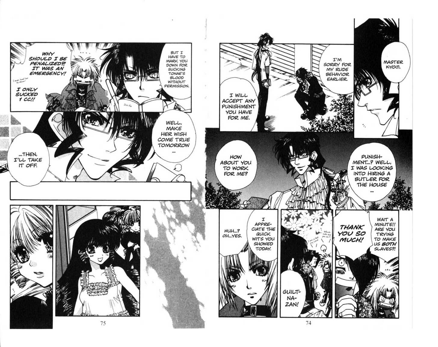 Vampire Doll Chapter 1.0 page 38 - Vol.01 Chapter 0 : Resurection...