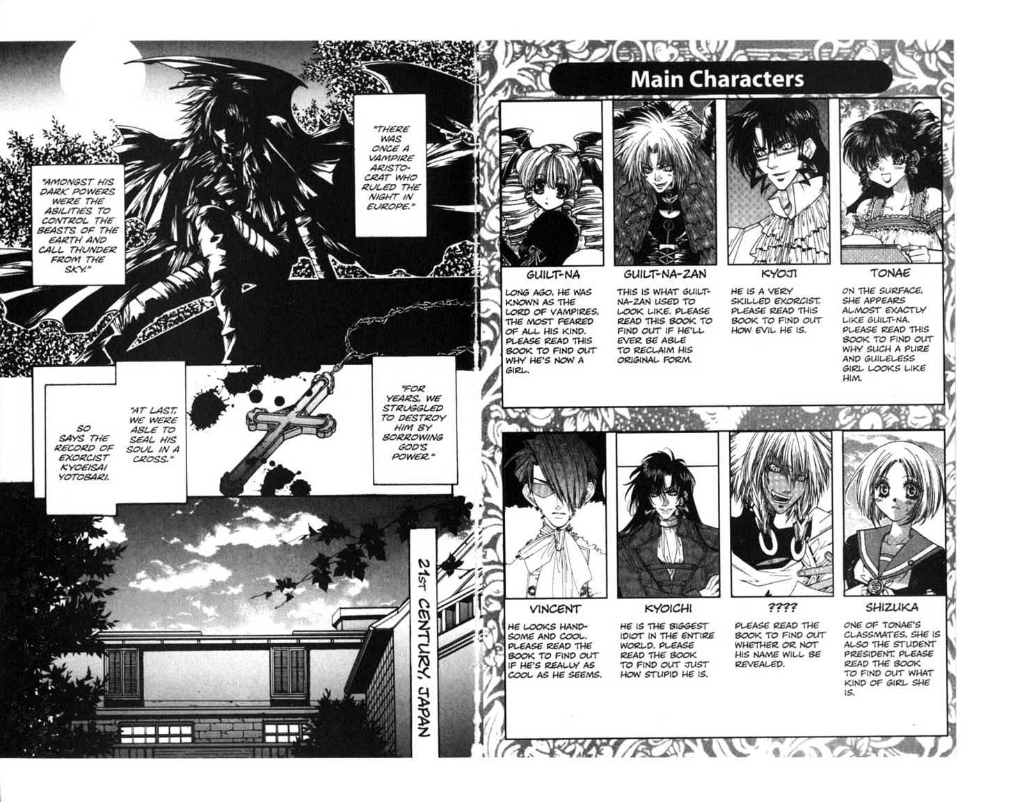 Vampire Doll Chapter 1.0 page 4 - Vol.01 Chapter 0 : Resurection...