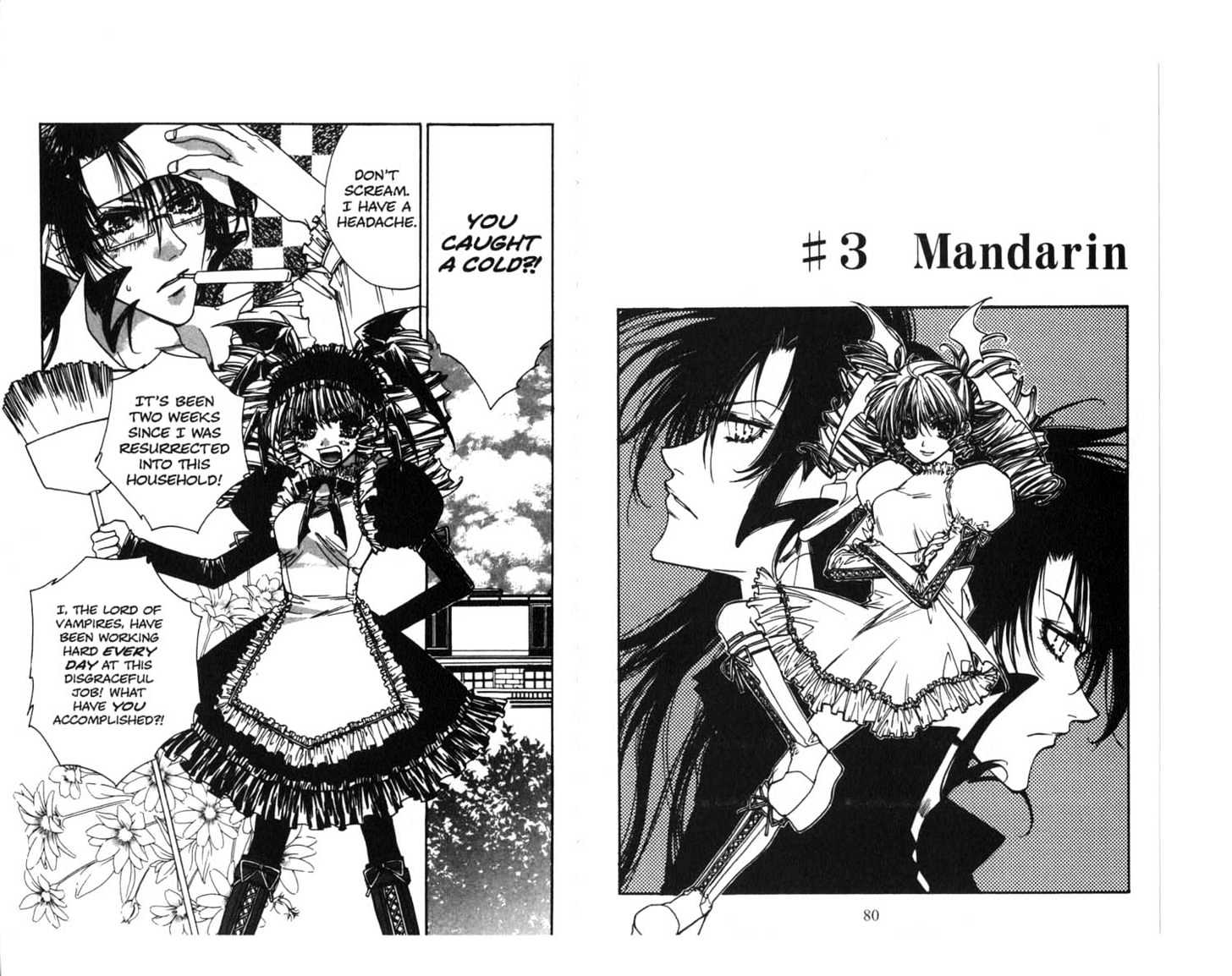 Vampire Doll Chapter 1.0 page 41 - Vol.01 Chapter 0 : Resurection...