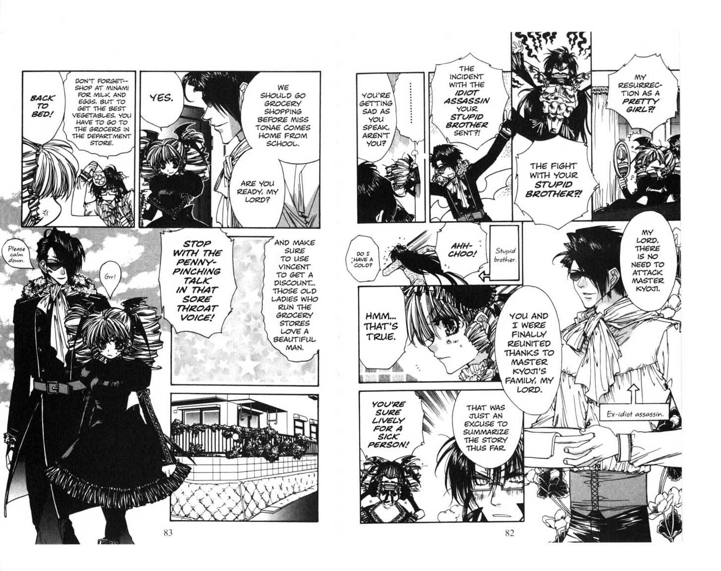 Vampire Doll Chapter 1.0 page 42 - Vol.01 Chapter 0 : Resurection...