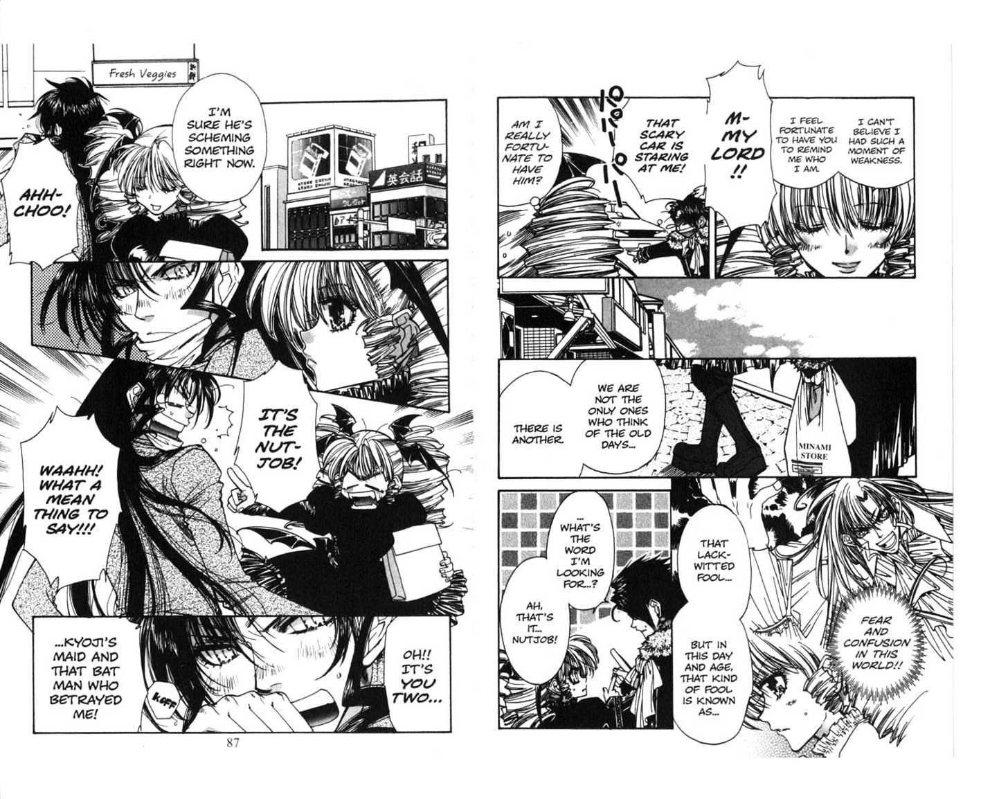 Vampire Doll Chapter 1.0 page 44 - Vol.01 Chapter 0 : Resurection...