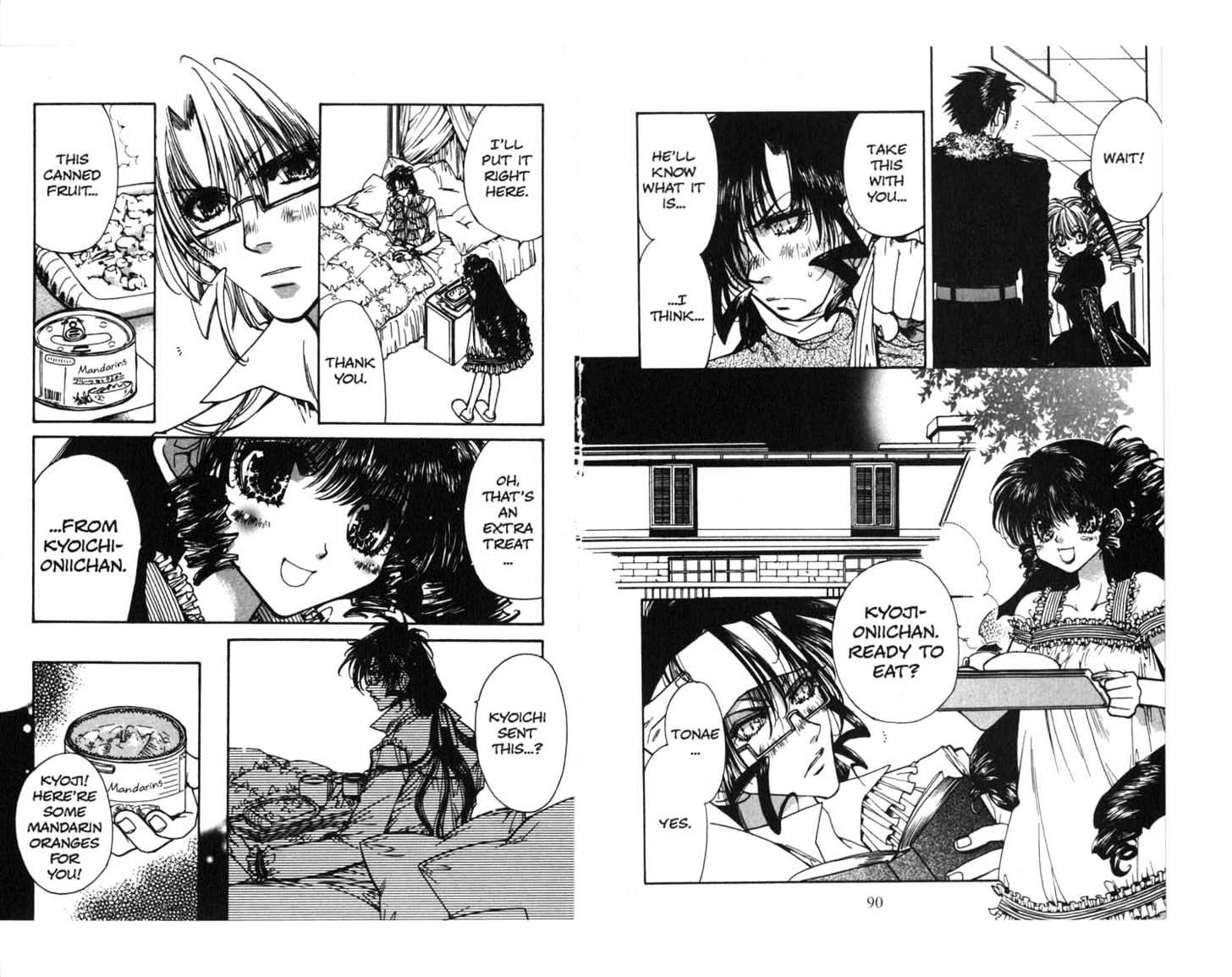 Vampire Doll Chapter 1.0 page 46 - Vol.01 Chapter 0 : Resurection...