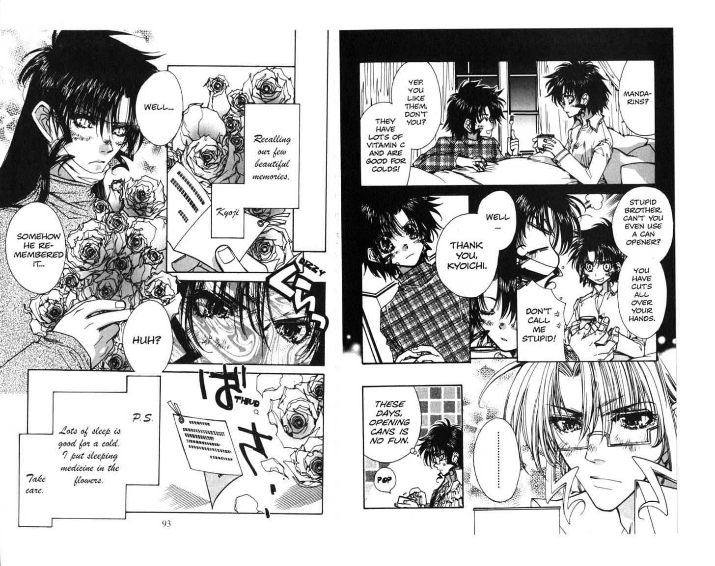 Vampire Doll Chapter 1.0 page 47 - Vol.01 Chapter 0 : Resurection...