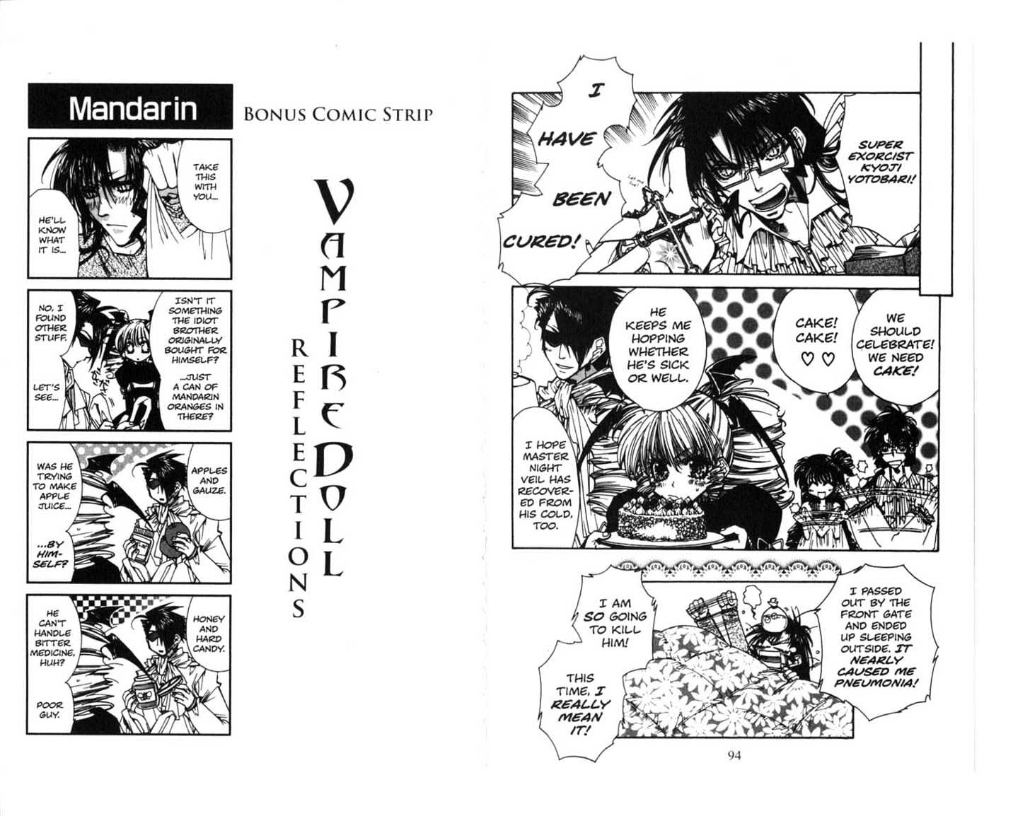 Vampire Doll Chapter 1.0 page 48 - Vol.01 Chapter 0 : Resurection...