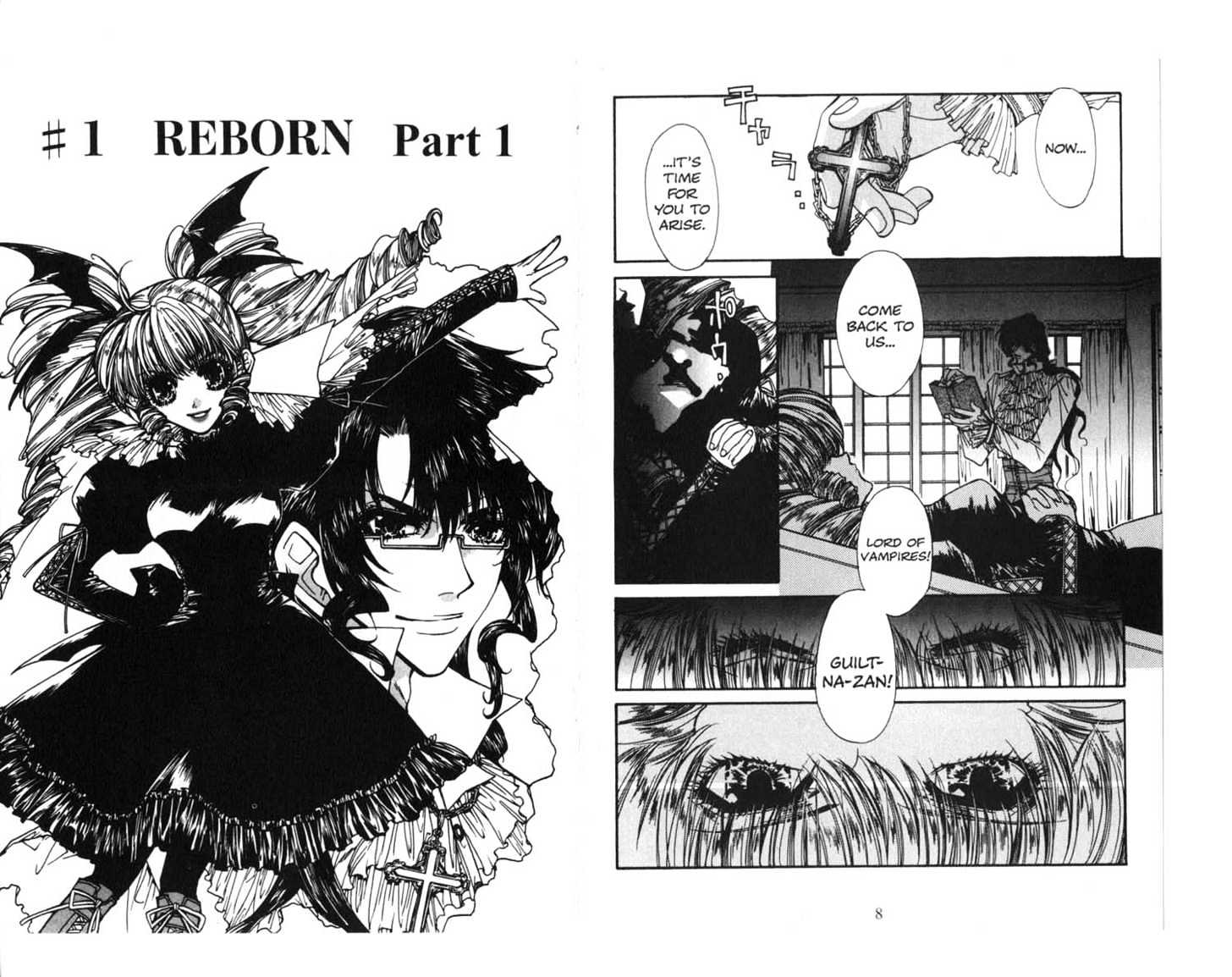 Vampire Doll Chapter 1.0 page 5 - Vol.01 Chapter 0 : Resurection...