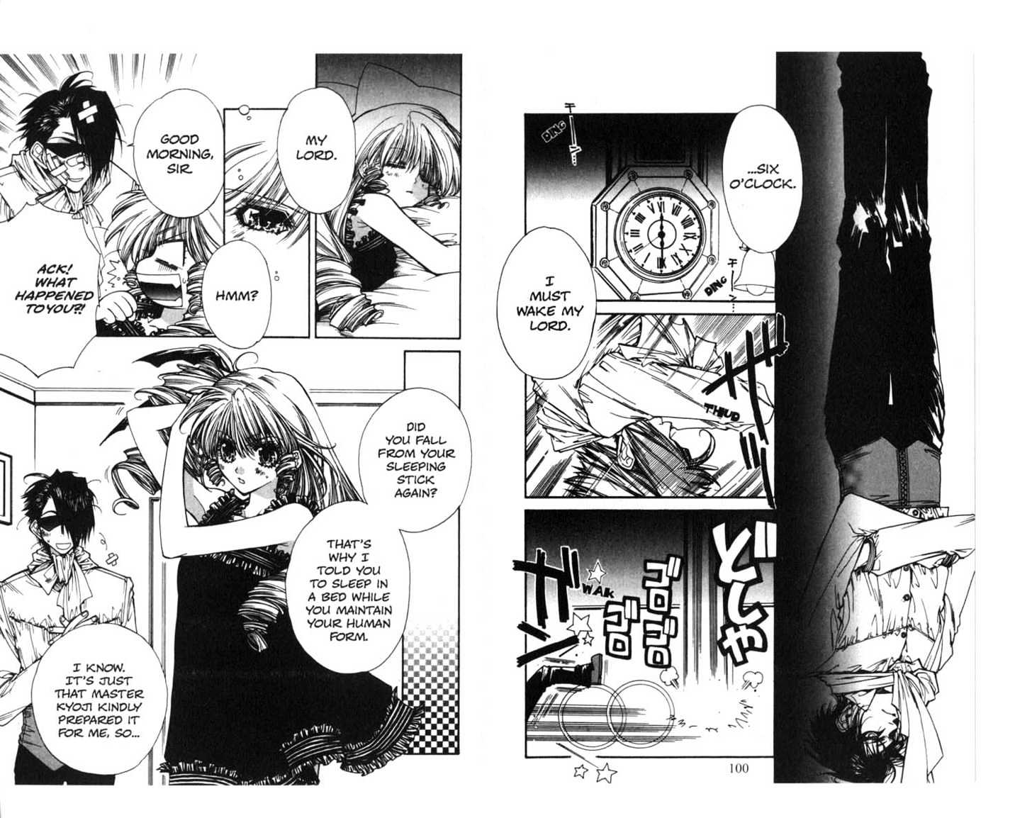 Vampire Doll Chapter 1.0 page 51 - Vol.01 Chapter 0 : Resurection...