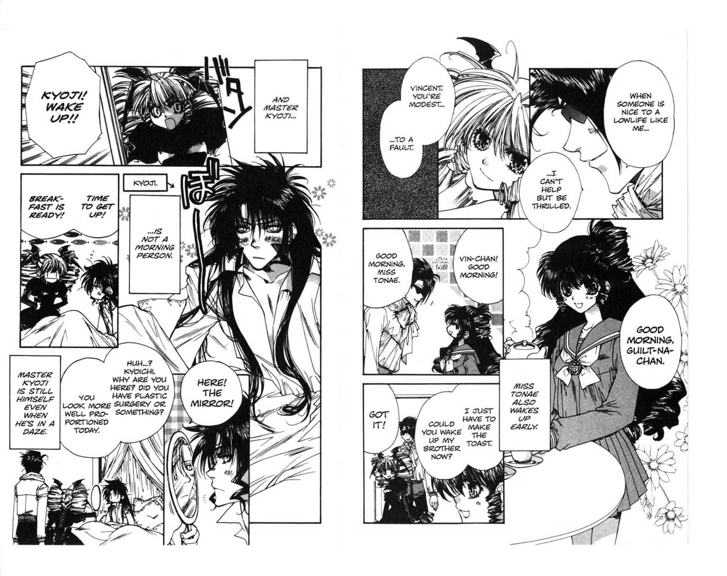 Vampire Doll Chapter 1.0 page 52 - Vol.01 Chapter 0 : Resurection...