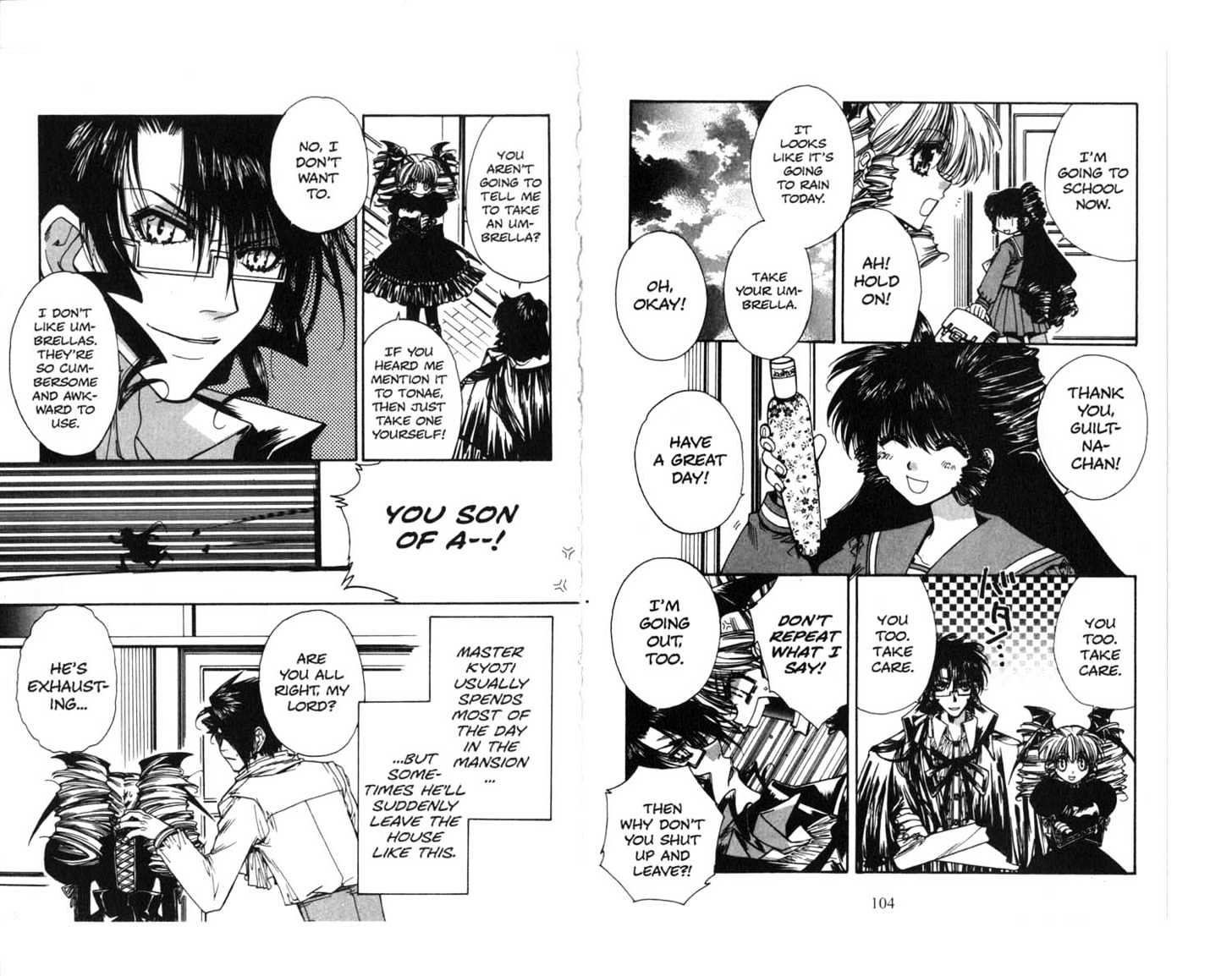 Vampire Doll Chapter 1.0 page 53 - Vol.01 Chapter 0 : Resurection...
