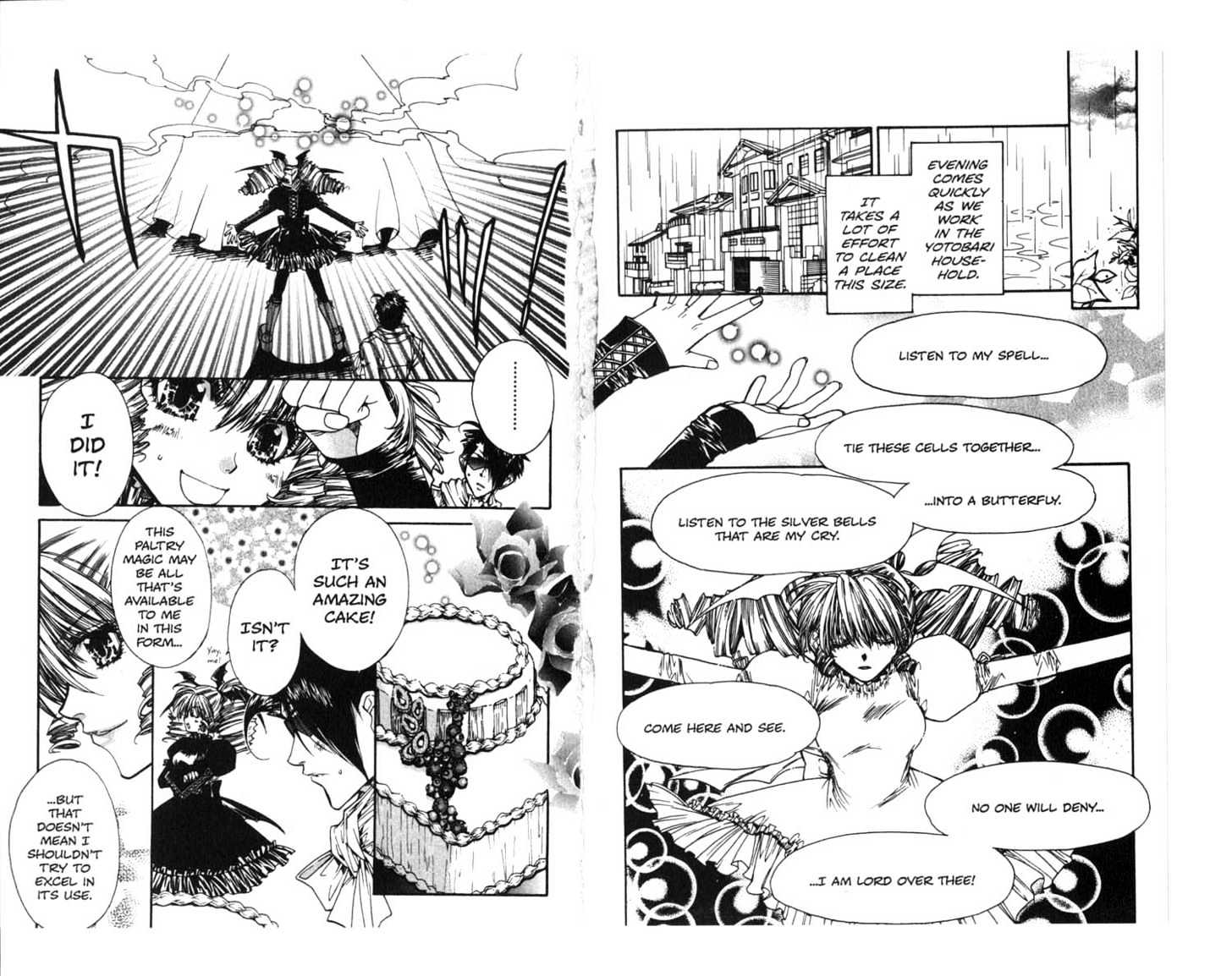 Vampire Doll Chapter 1.0 page 54 - Vol.01 Chapter 0 : Resurection...