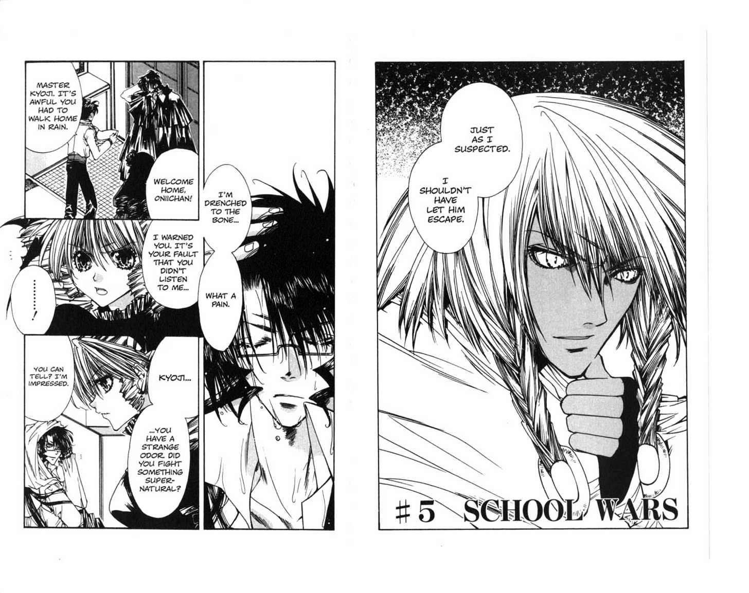 Vampire Doll Chapter 1.0 page 60 - Vol.01 Chapter 0 : Resurection...