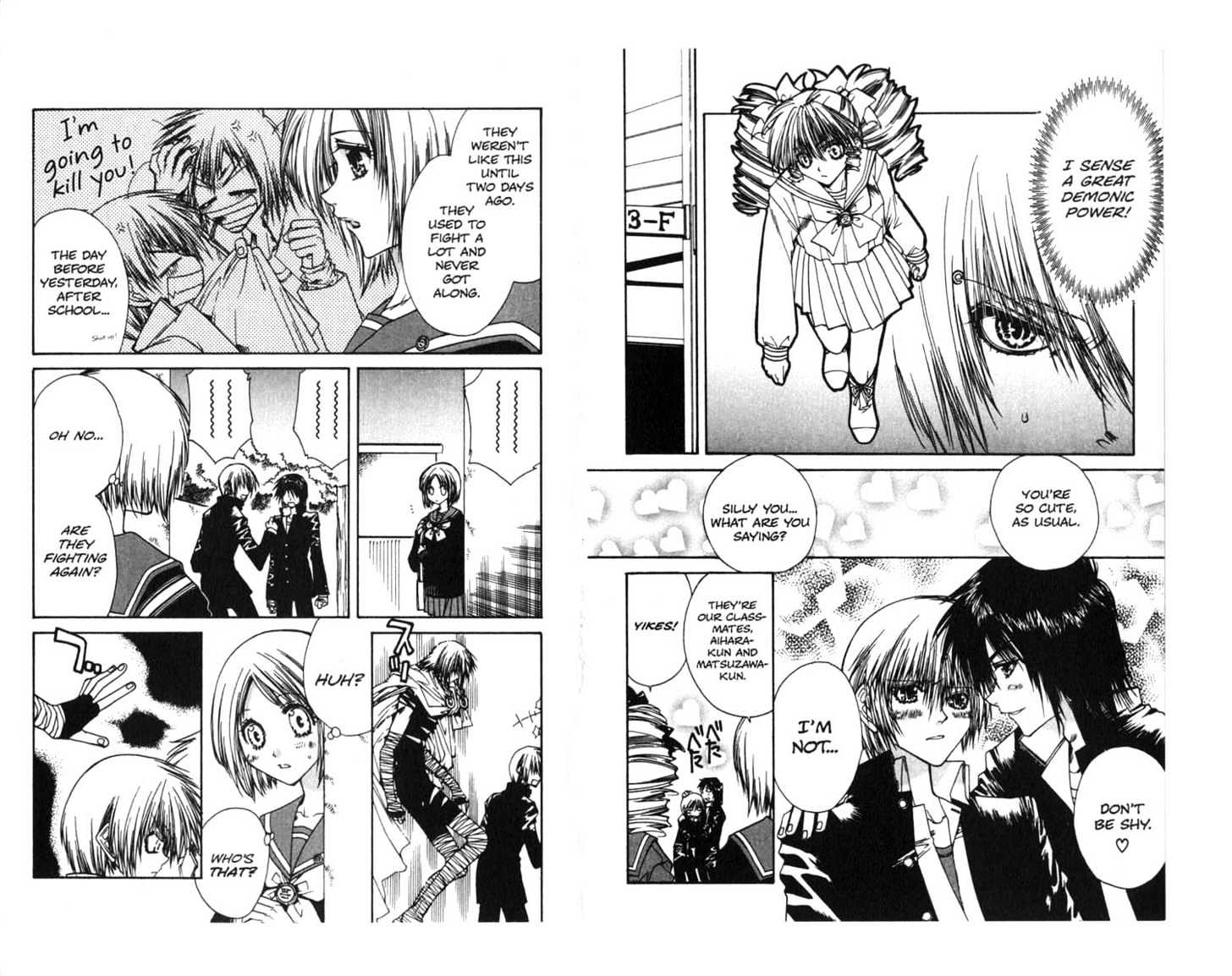 Vampire Doll Chapter 1.0 page 65 - Vol.01 Chapter 0 : Resurection...