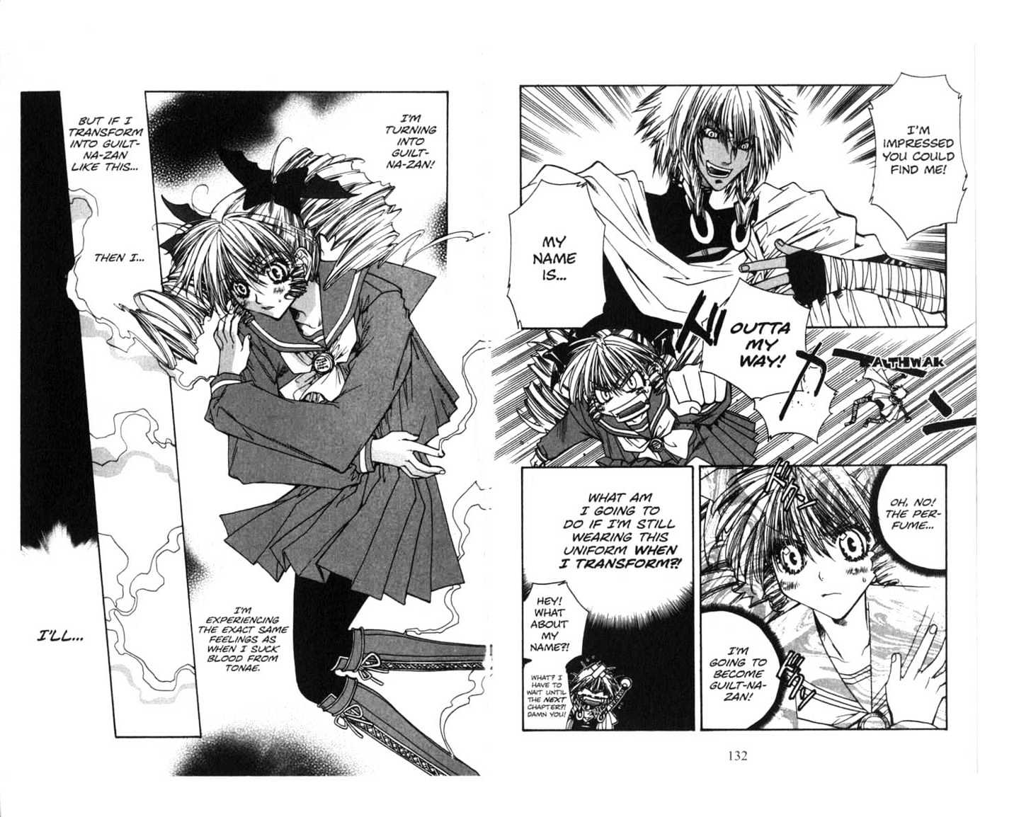 Vampire Doll Chapter 1.0 page 67 - Vol.01 Chapter 0 : Resurection...