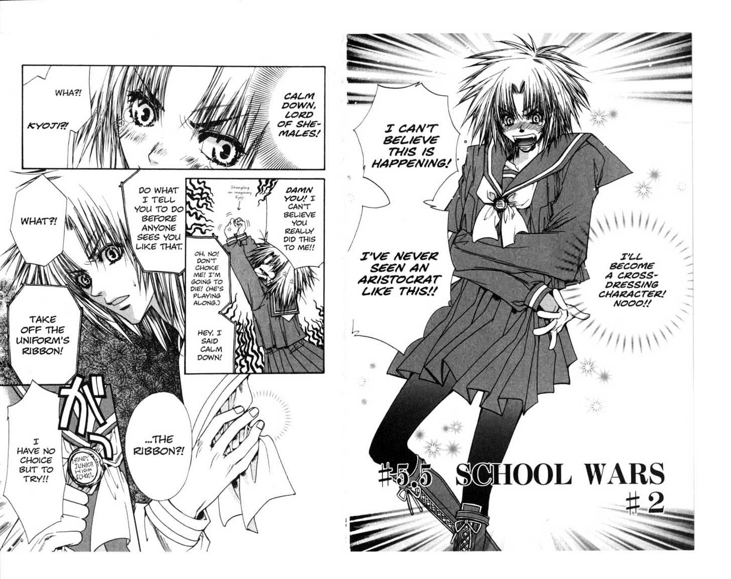 Vampire Doll Chapter 1.0 page 68 - Vol.01 Chapter 0 : Resurection...