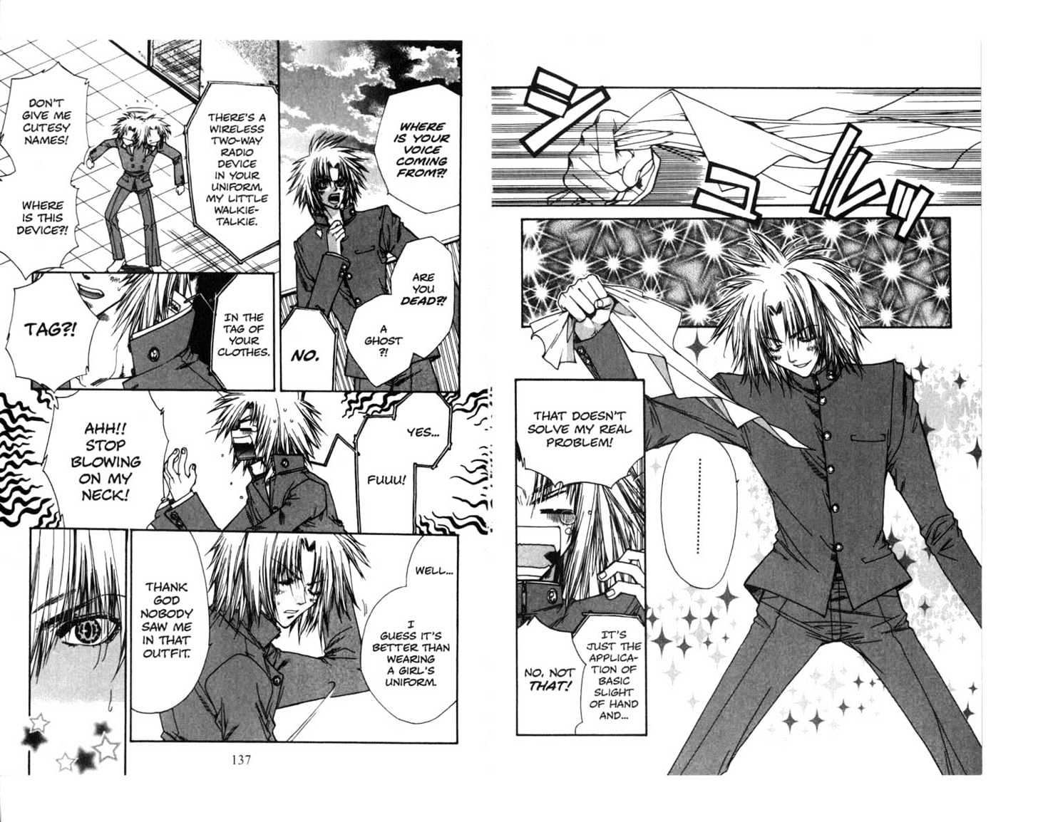 Vampire Doll Chapter 1.0 page 69 - Vol.01 Chapter 0 : Resurection...