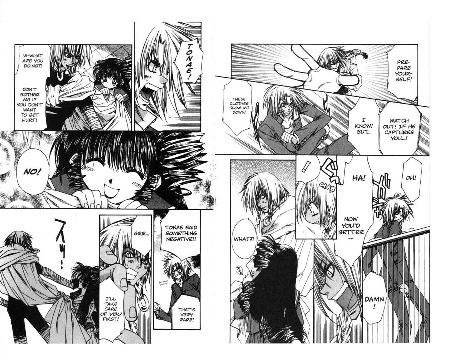 Vampire Doll Chapter 1.0 page 72 - Vol.01 Chapter 0 : Resurection...