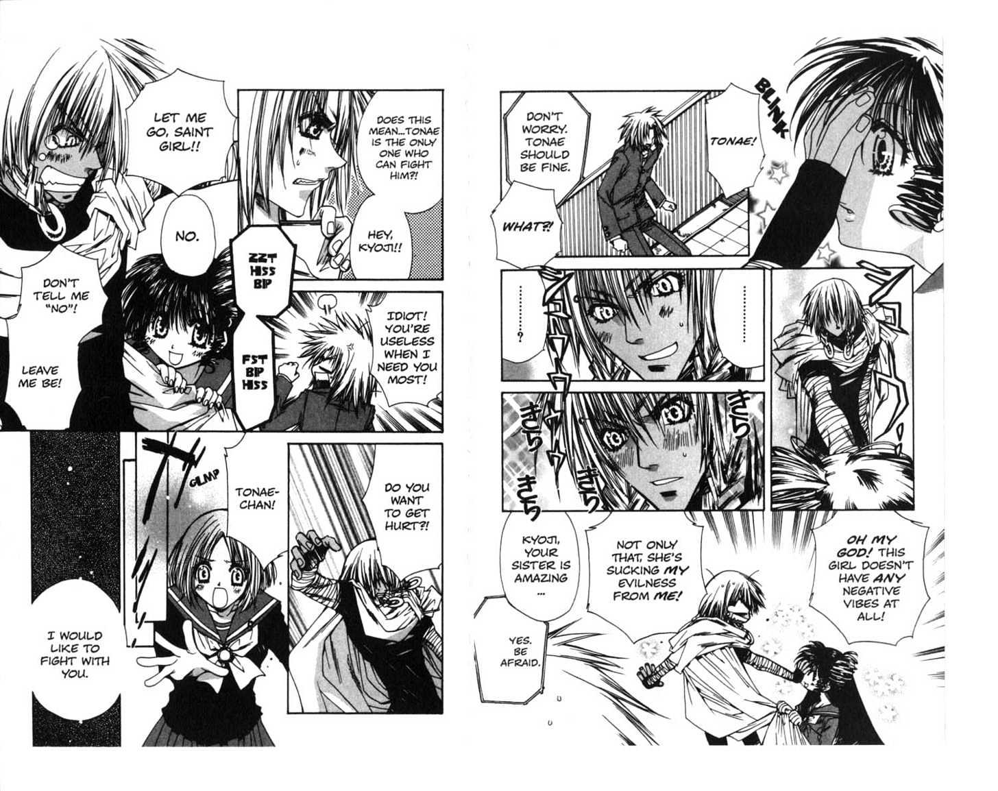Vampire Doll Chapter 1.0 page 73 - Vol.01 Chapter 0 : Resurection...