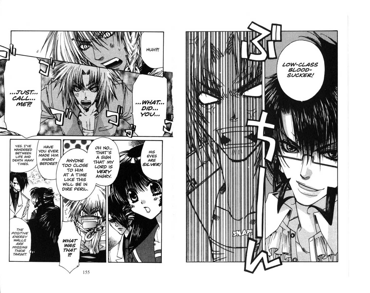 Vampire Doll Chapter 1.0 page 78 - Vol.01 Chapter 0 : Resurection...