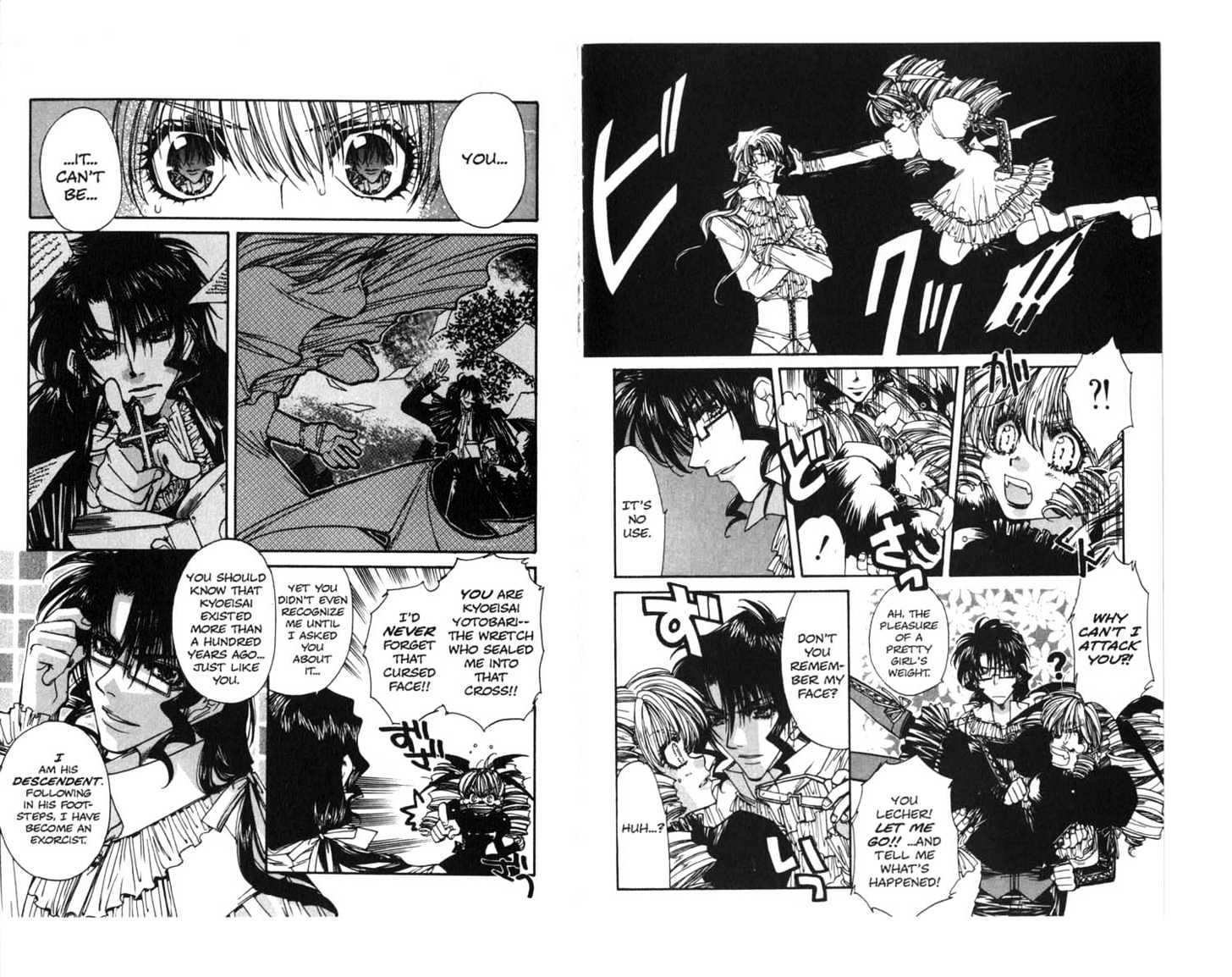 Vampire Doll Chapter 1.0 page 8 - Vol.01 Chapter 0 : Resurection...